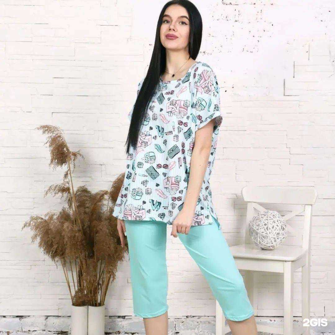 Отзывы на компанию Дарья-2 в г. Иваново c фото