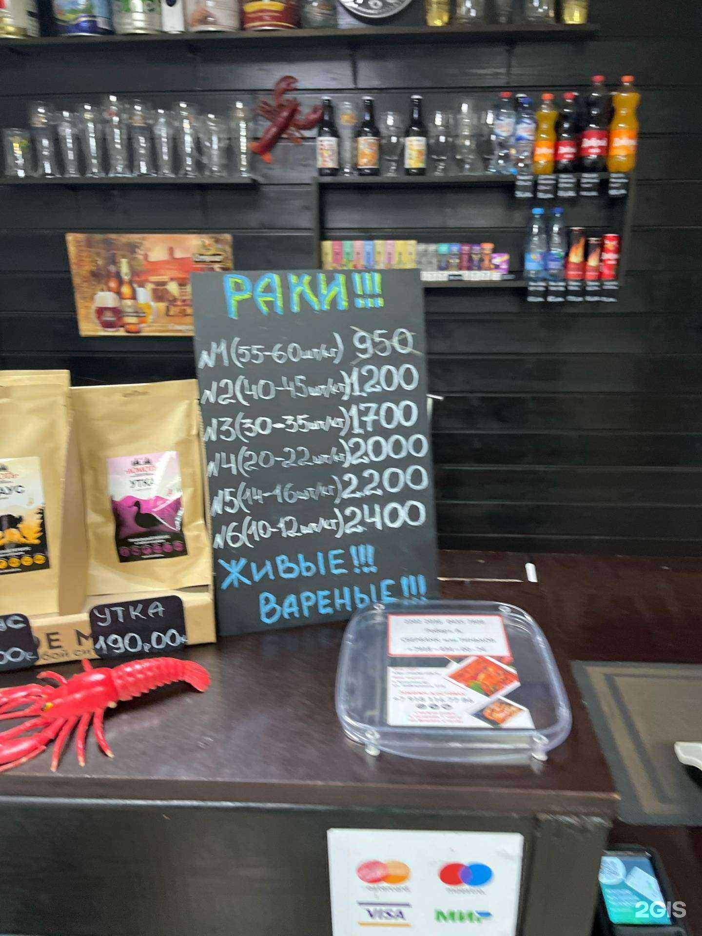 Отзывы на компанию Hp в г. Краснодар c фото