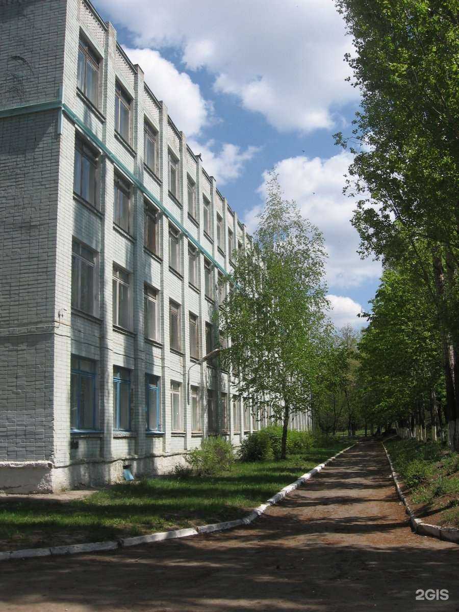 Отзывы на компанию Средняя школа №46 в Саратове c фото