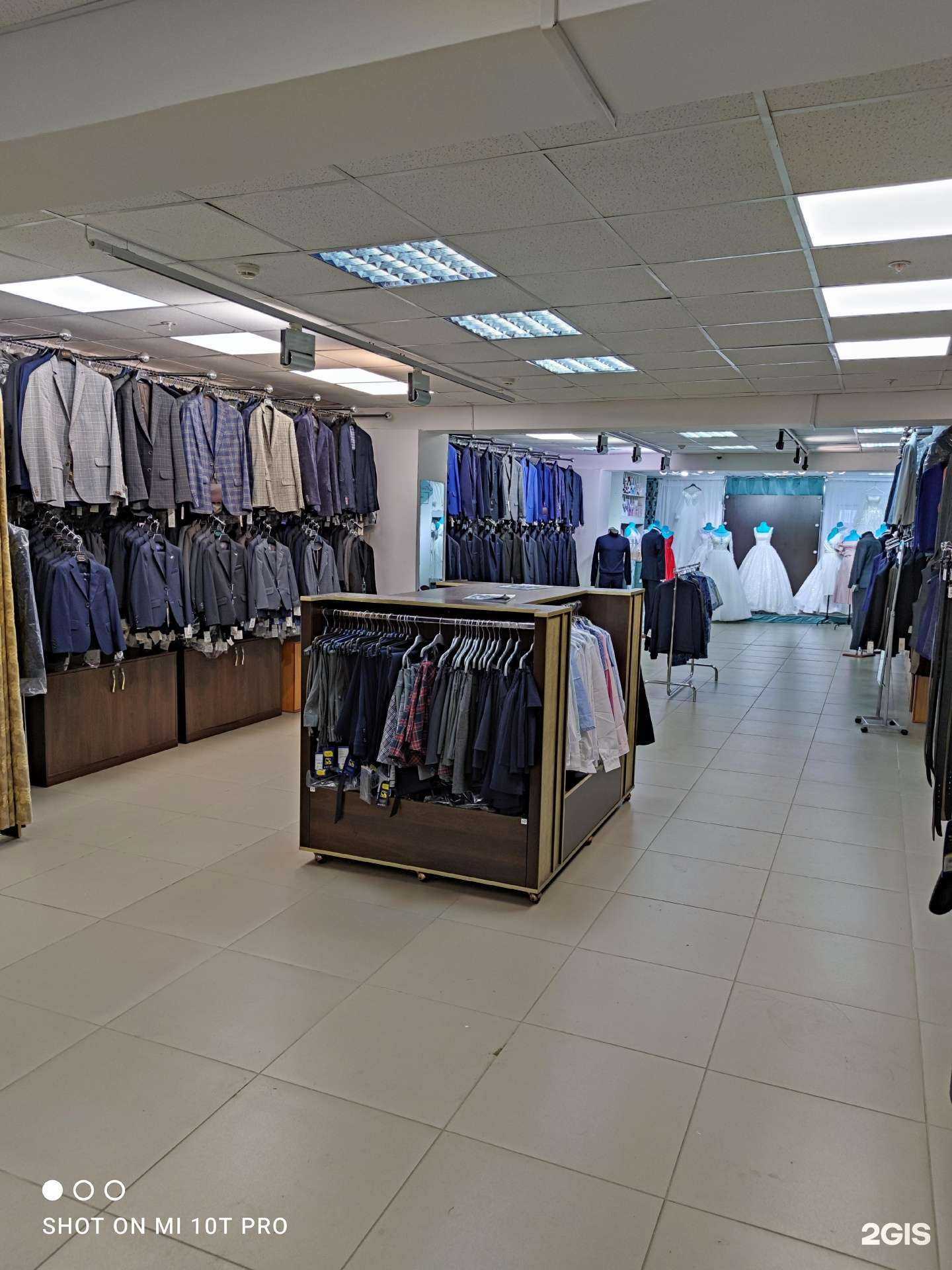 Отзывы на компанию Глобус в Смоленске c фото