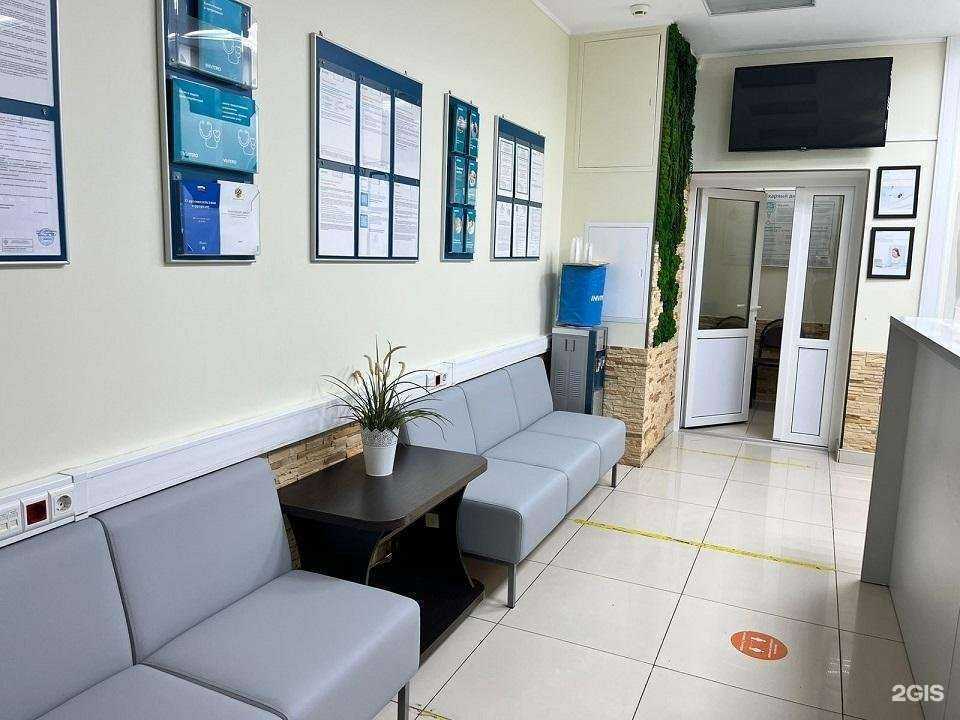 Отзывы на компанию Invitro в г. Сочи c фото