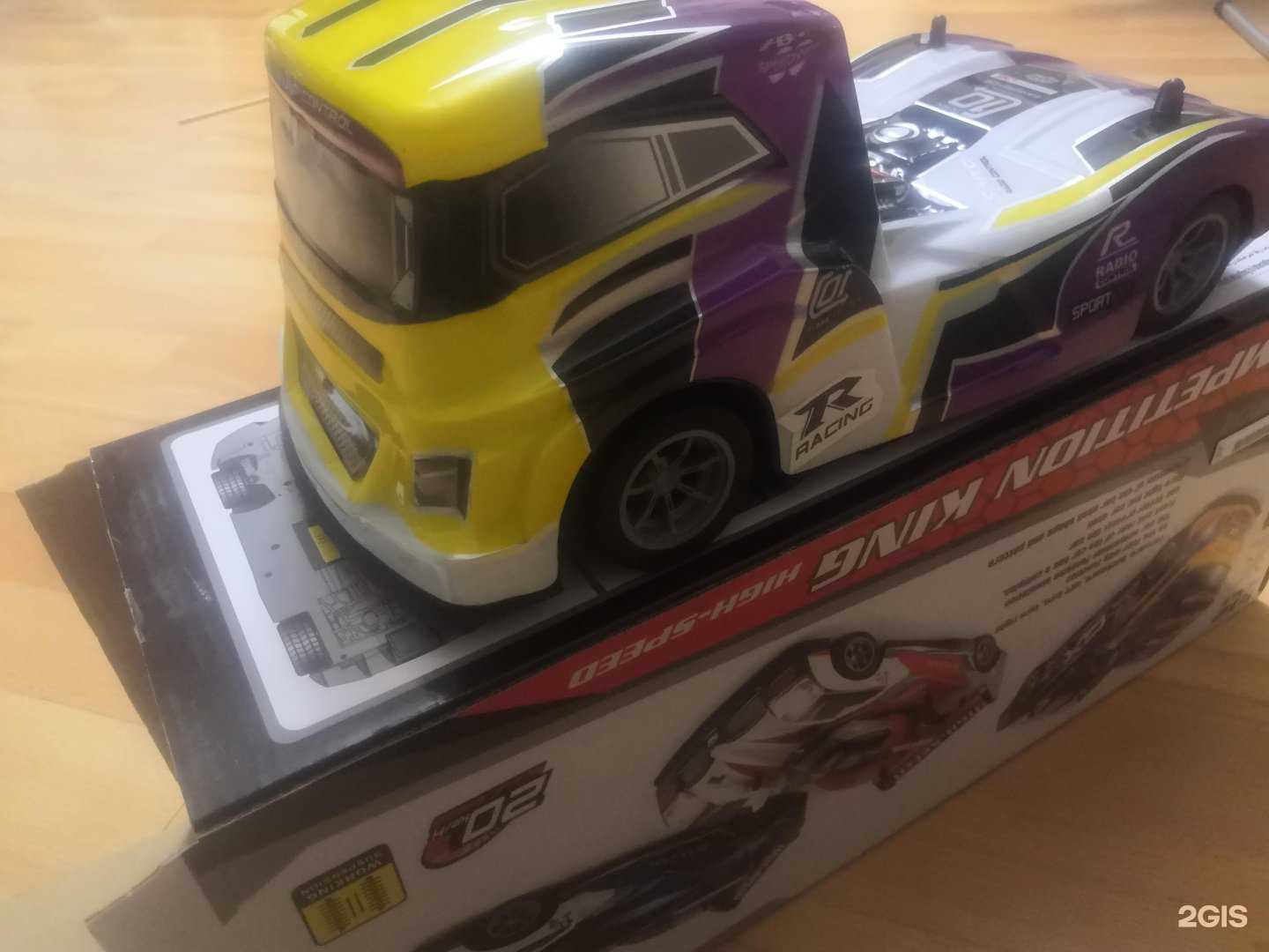 Отзывы на компанию Бубль-Гум в Новосибирске c фото