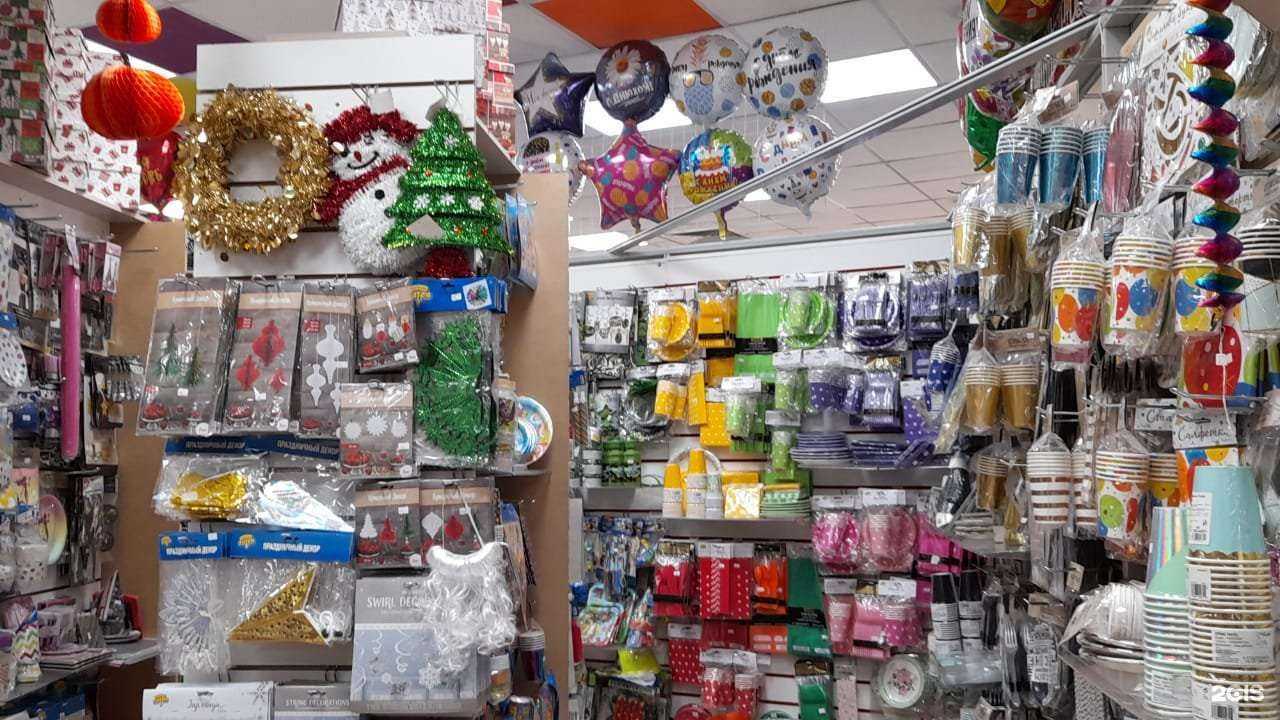 Отзывы на компанию Лидер шар в Красногорске c фото