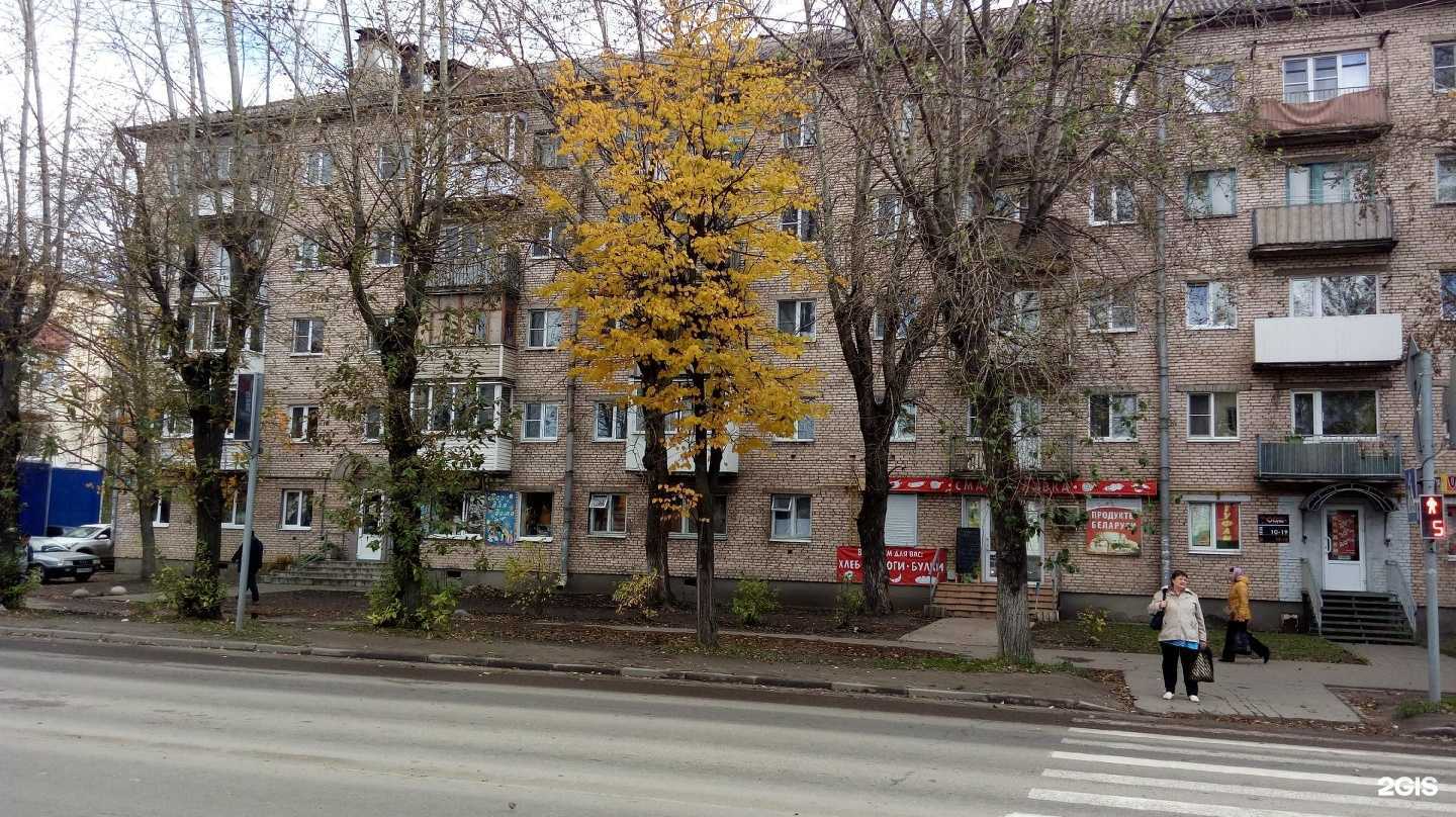 Отзывы на компанию Autopiter в Великом Новгороде c фото - фотография 2 из 2