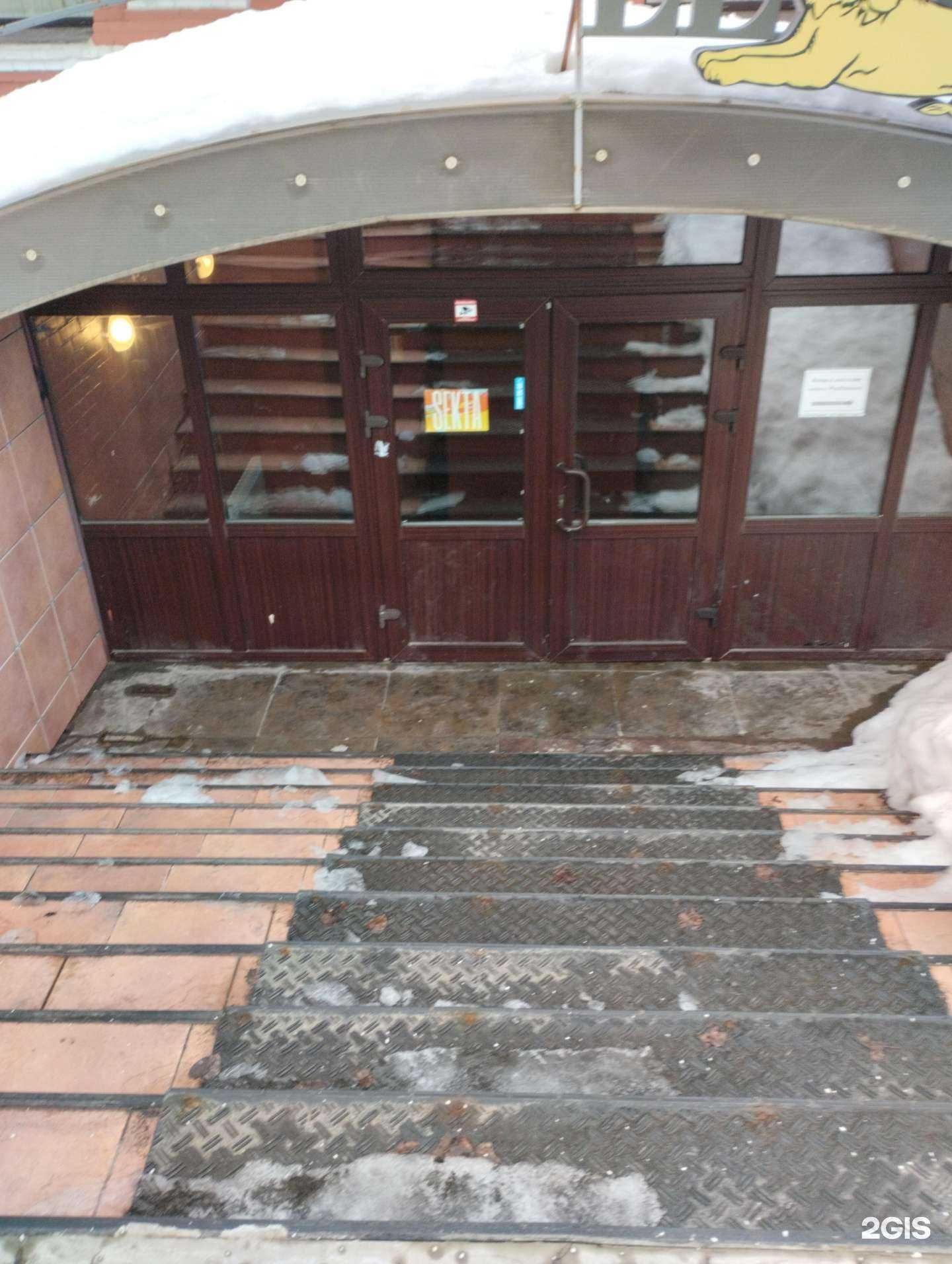 Отзывы на компанию Sekta art gwt в г. Тула c фото