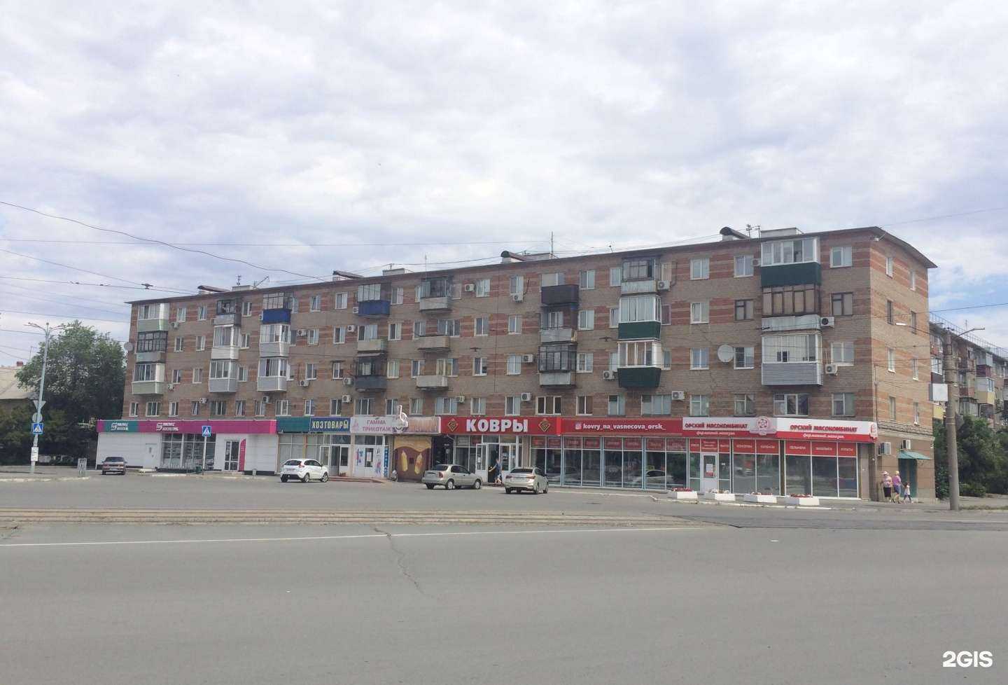 Отзывы на компанию Ломбард Генеральный в Орске c фото - фотография 2 из 2