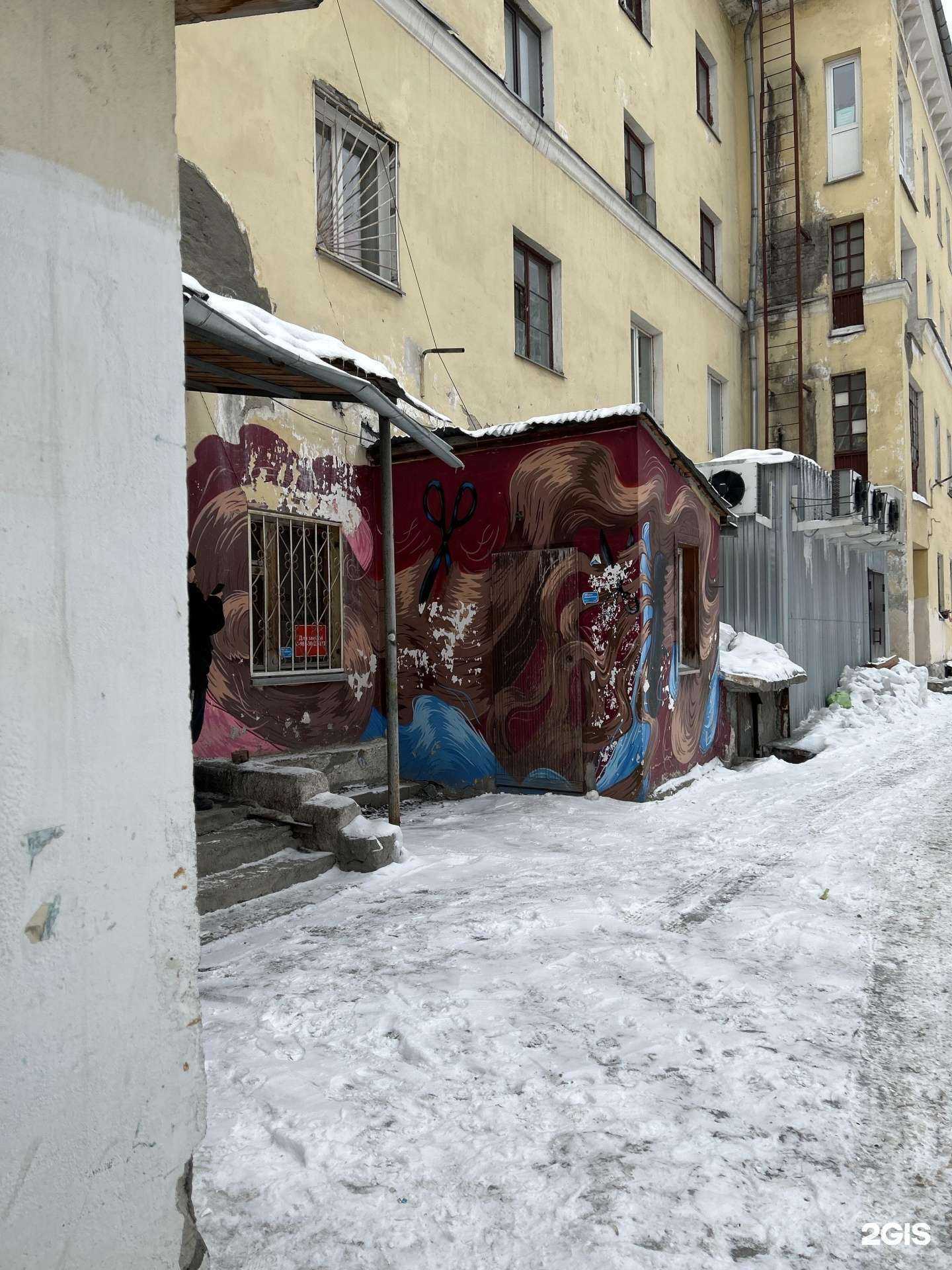Отзывы на компанию London hair в Новосибирске c фото