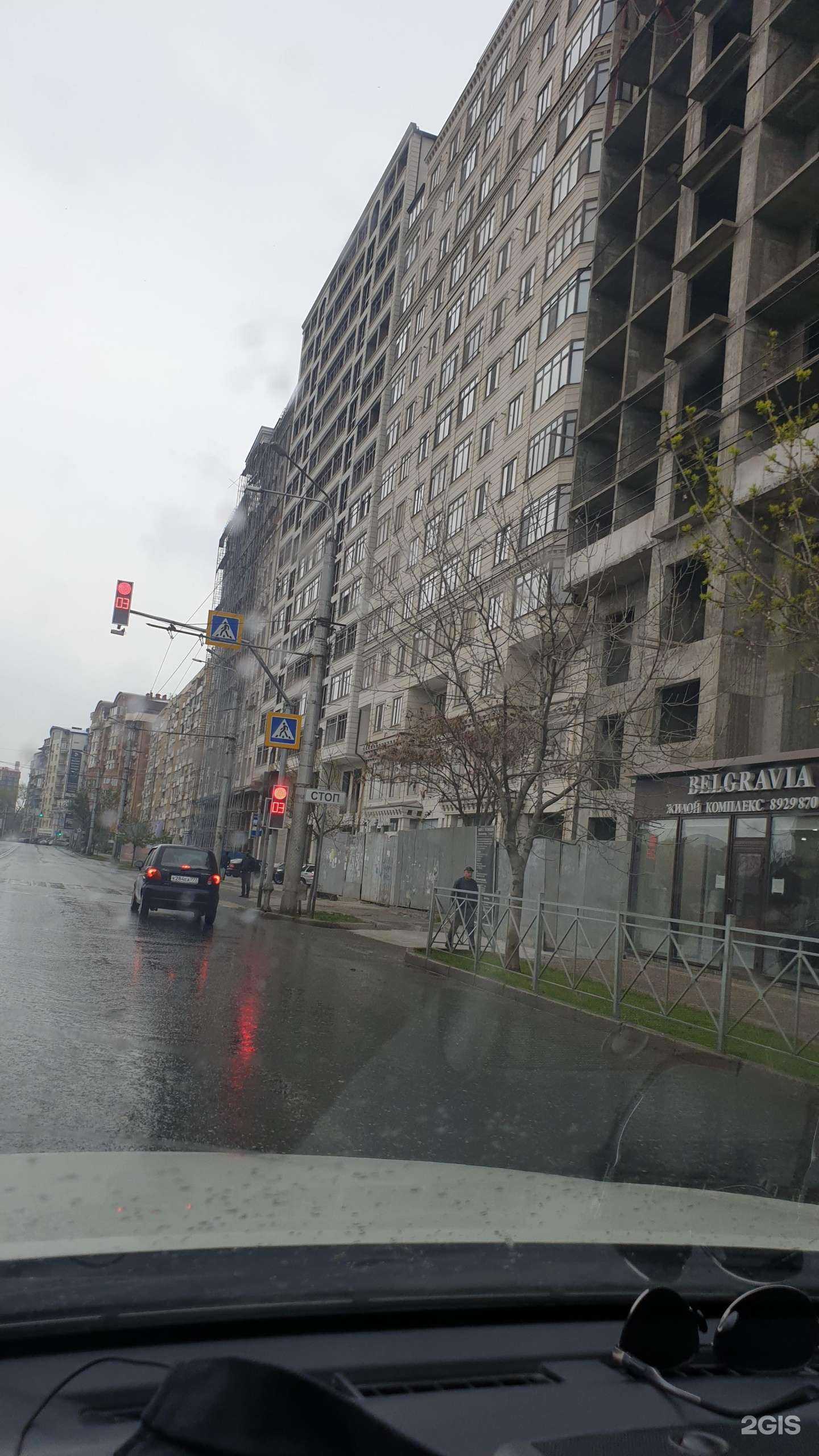 Отзывы на компанию Мария в Махачкале c фото - фотография 2 из 2