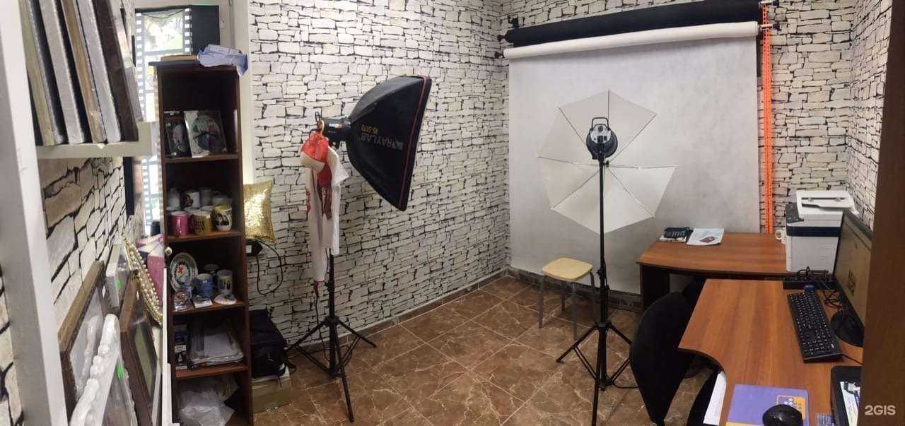 Отзывы на компанию Фотосалон в г. Люберцы c фото