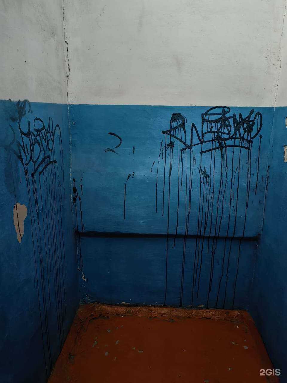 Отзывы на компанию Азиатско-Тихоокеанский банк в Чите c фото - фотография 2 из 2