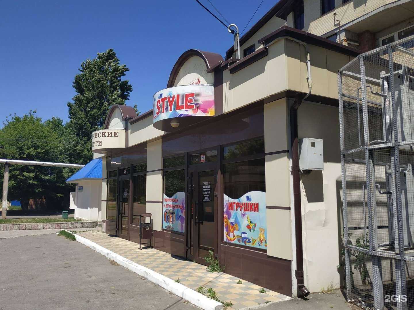 Отзывы на компанию Duet в Армавире c фото - фотография 2 из 2