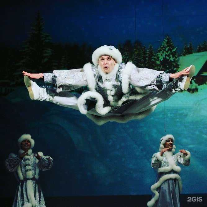 Отзывы на компанию Русь в г. Омск c фото