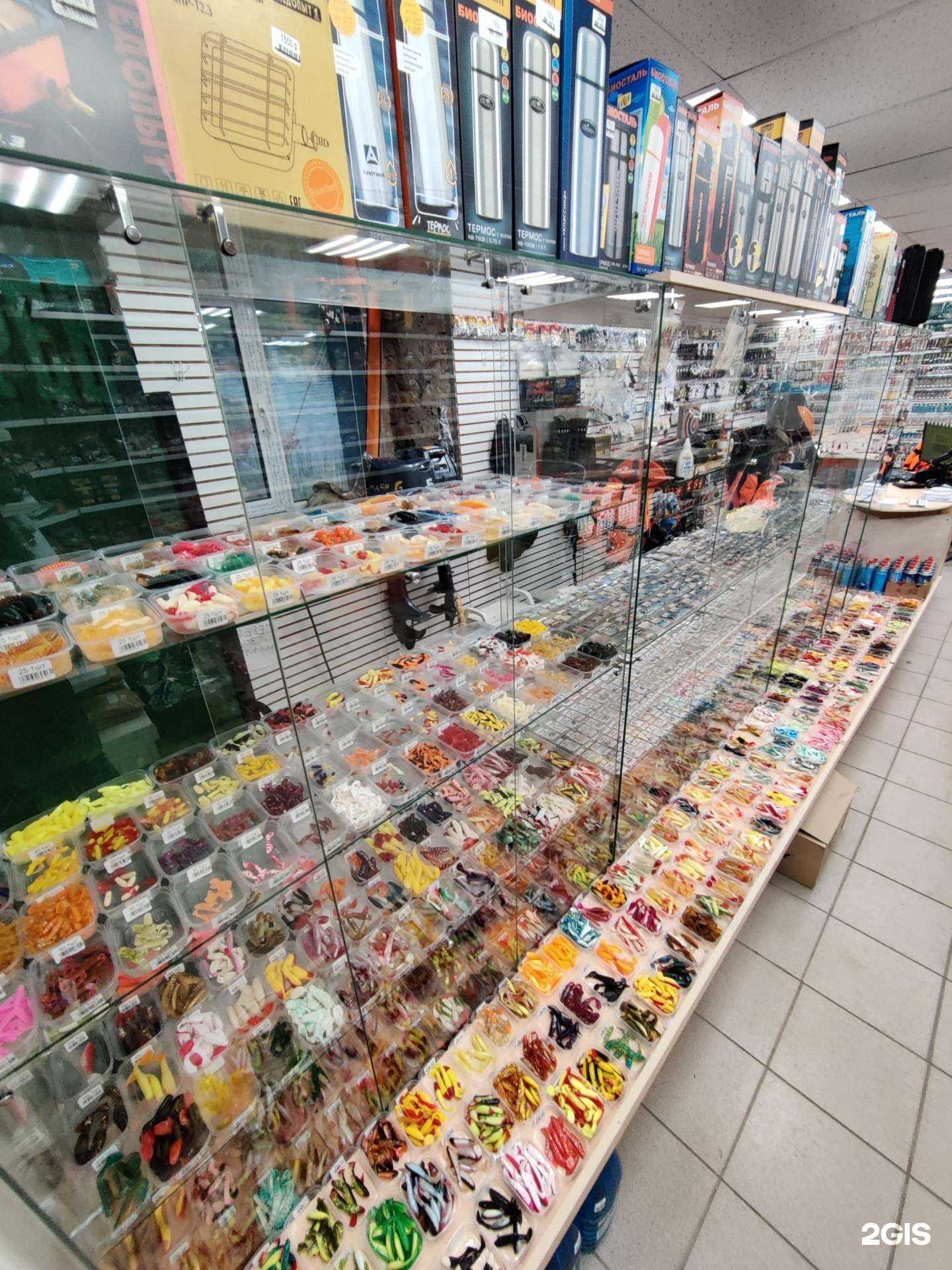 Отзывы на компанию Сезон рыбалки  в Екатеринбурге c фото