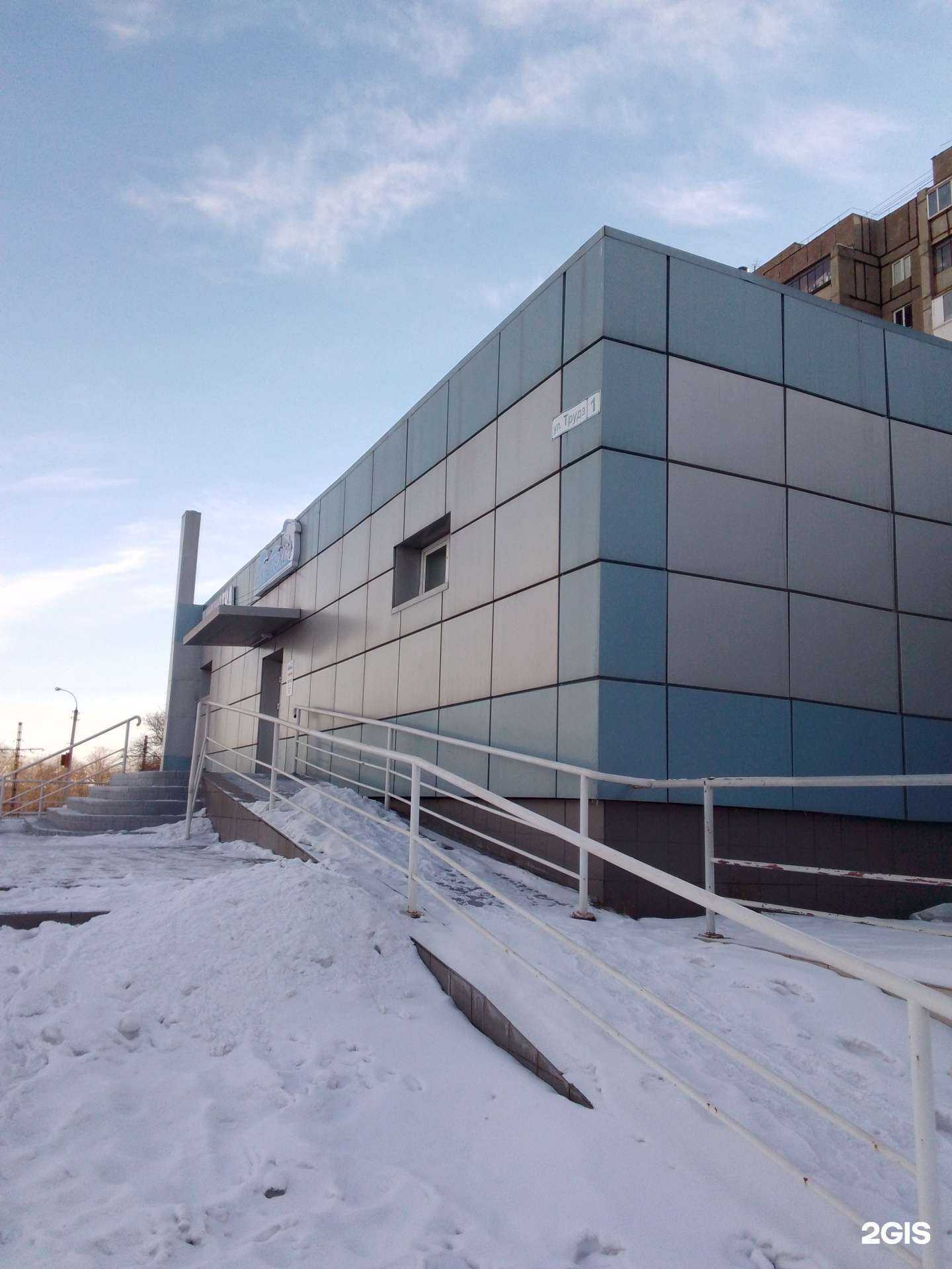 Отзывы на компанию Русские бани в Магнитогорске c фото - фотография 2 из 2