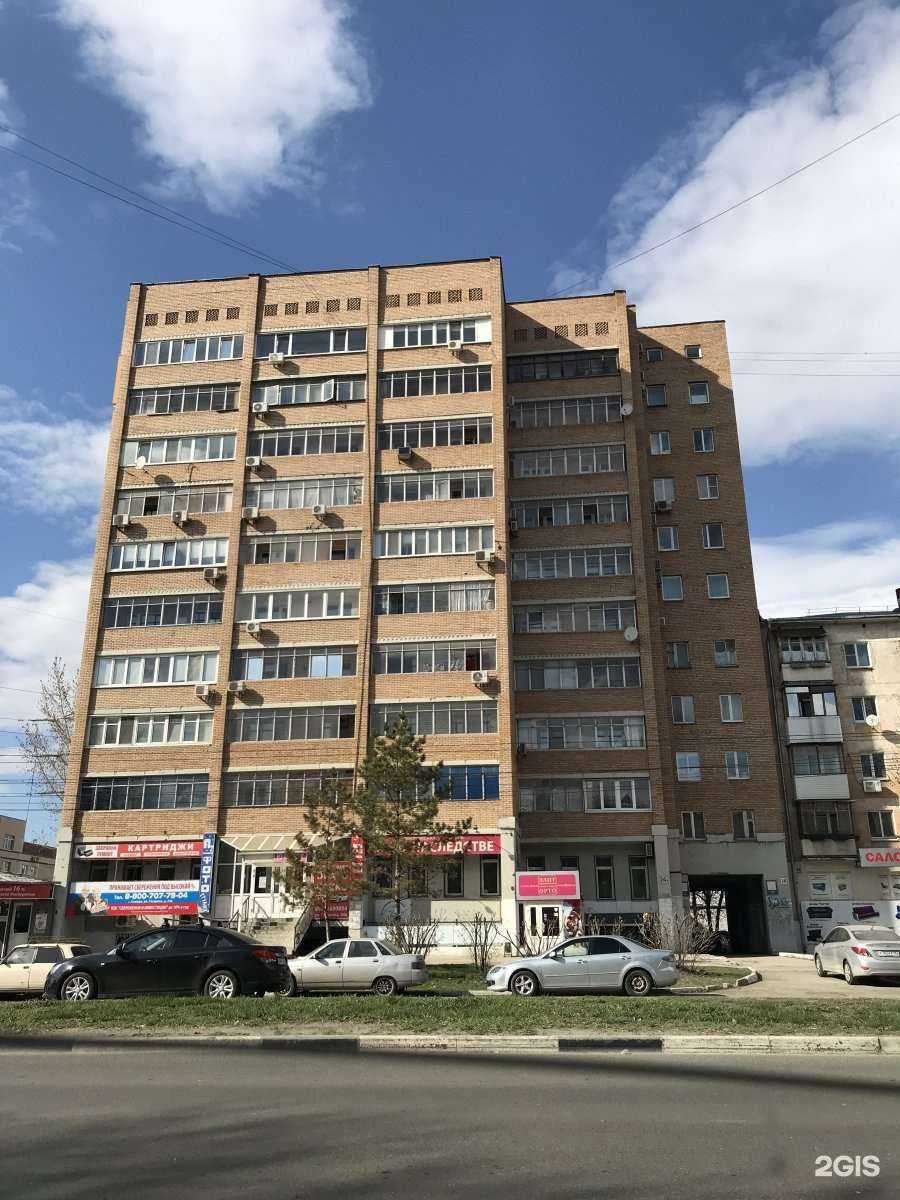 Отзывы на компанию Семена в Самаре в Самаре c фото - фотография 2 из 2