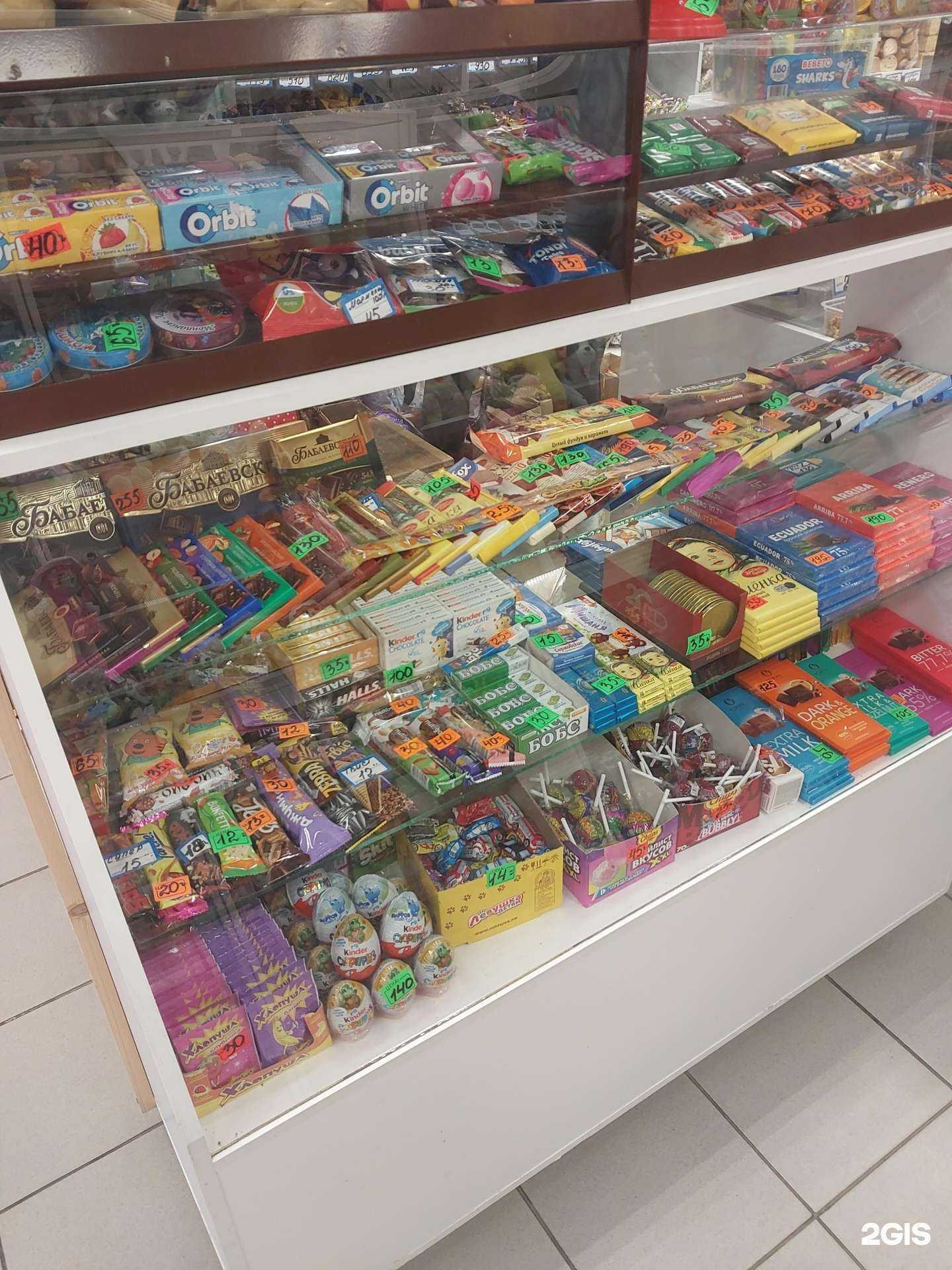 Отзывы на компанию Магазин кондитерских изделий в Тольятти c фото