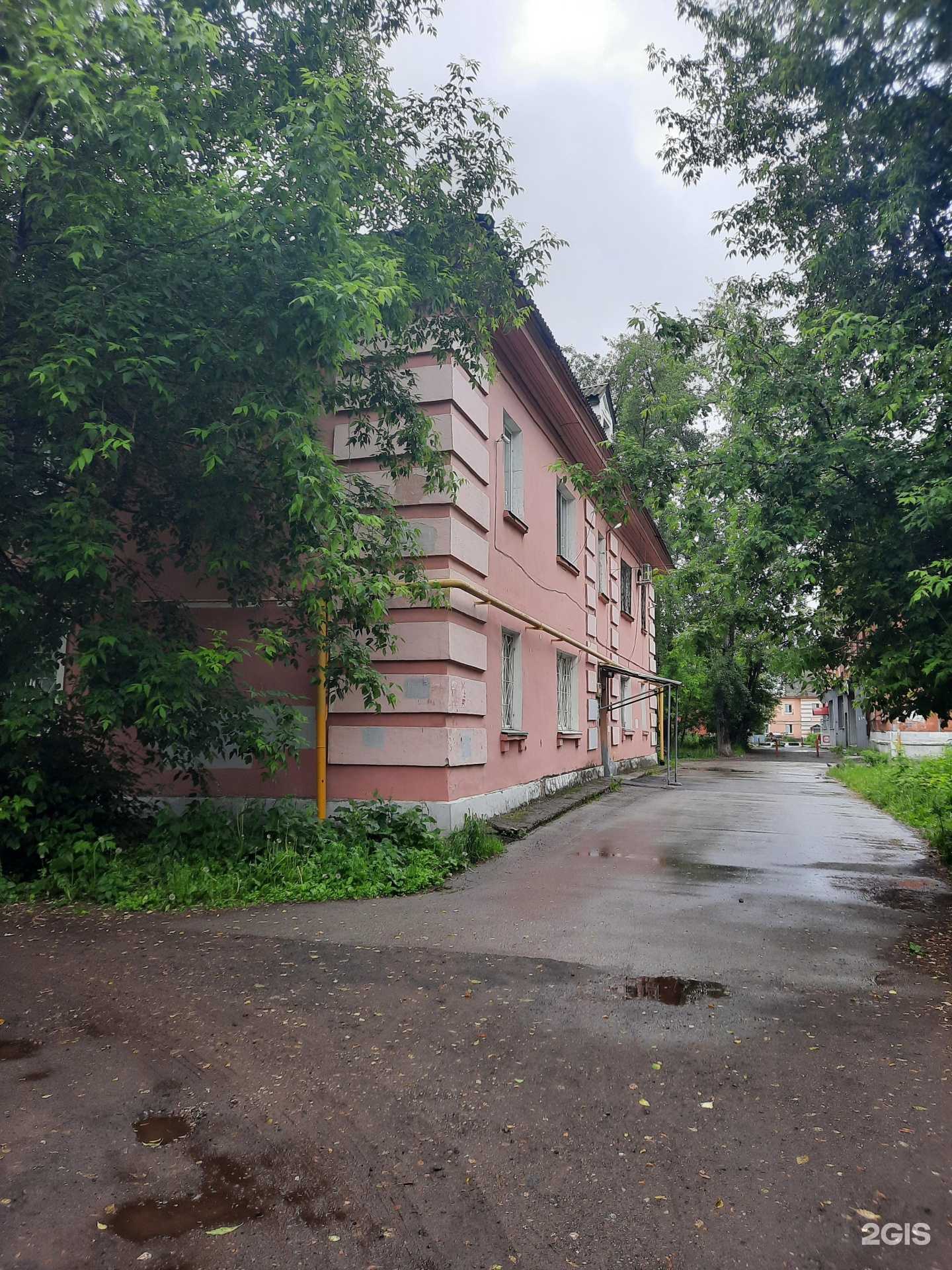 Отзывы на компанию Сервисная компания Домосед в Перми c фото - фотография 2 из 2