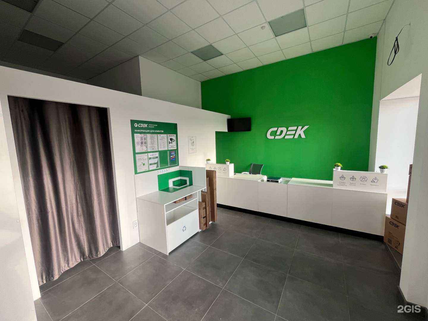 Отзывы на компанию OG Mebel в Оренбурге c фото