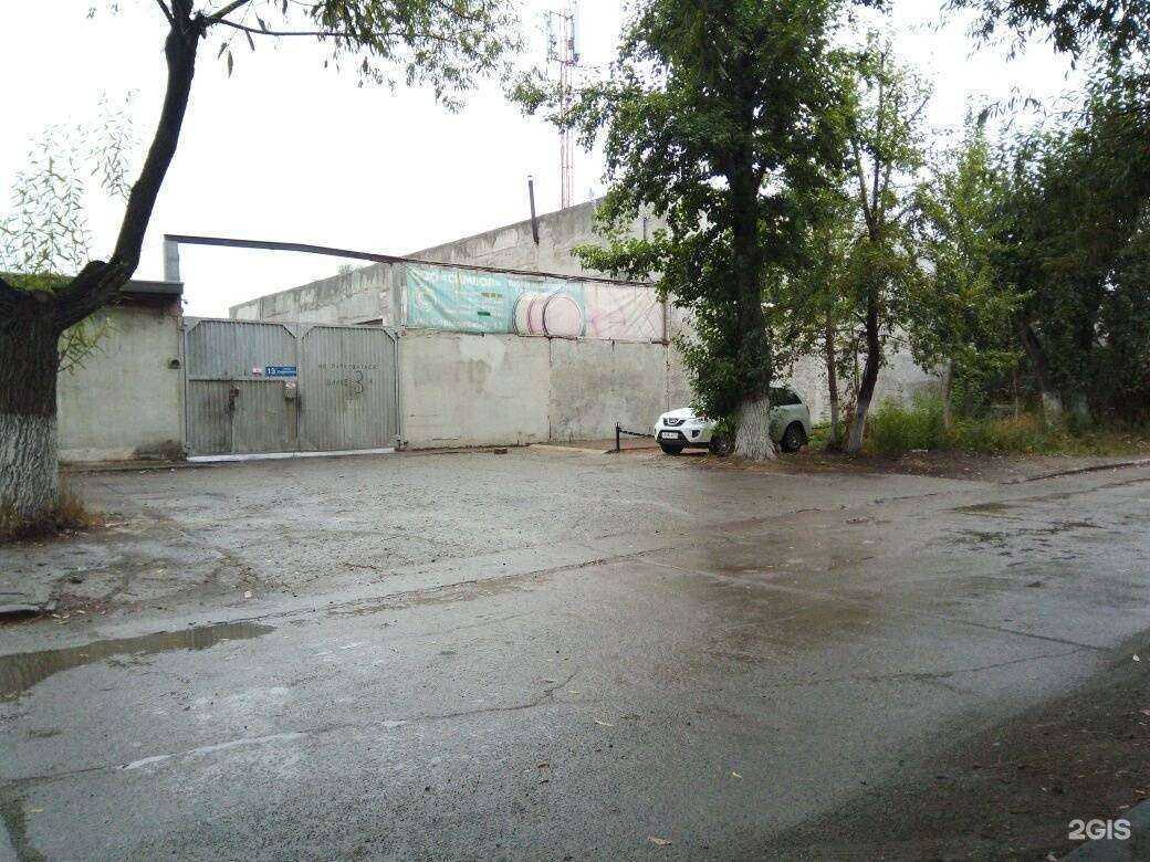 Отзывы на компанию СимВол в Челябинске c фото - фотография 2 из 2