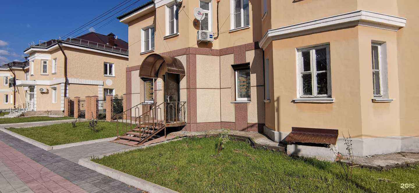 Отзывы на компанию Елена в Алапаевске c фото