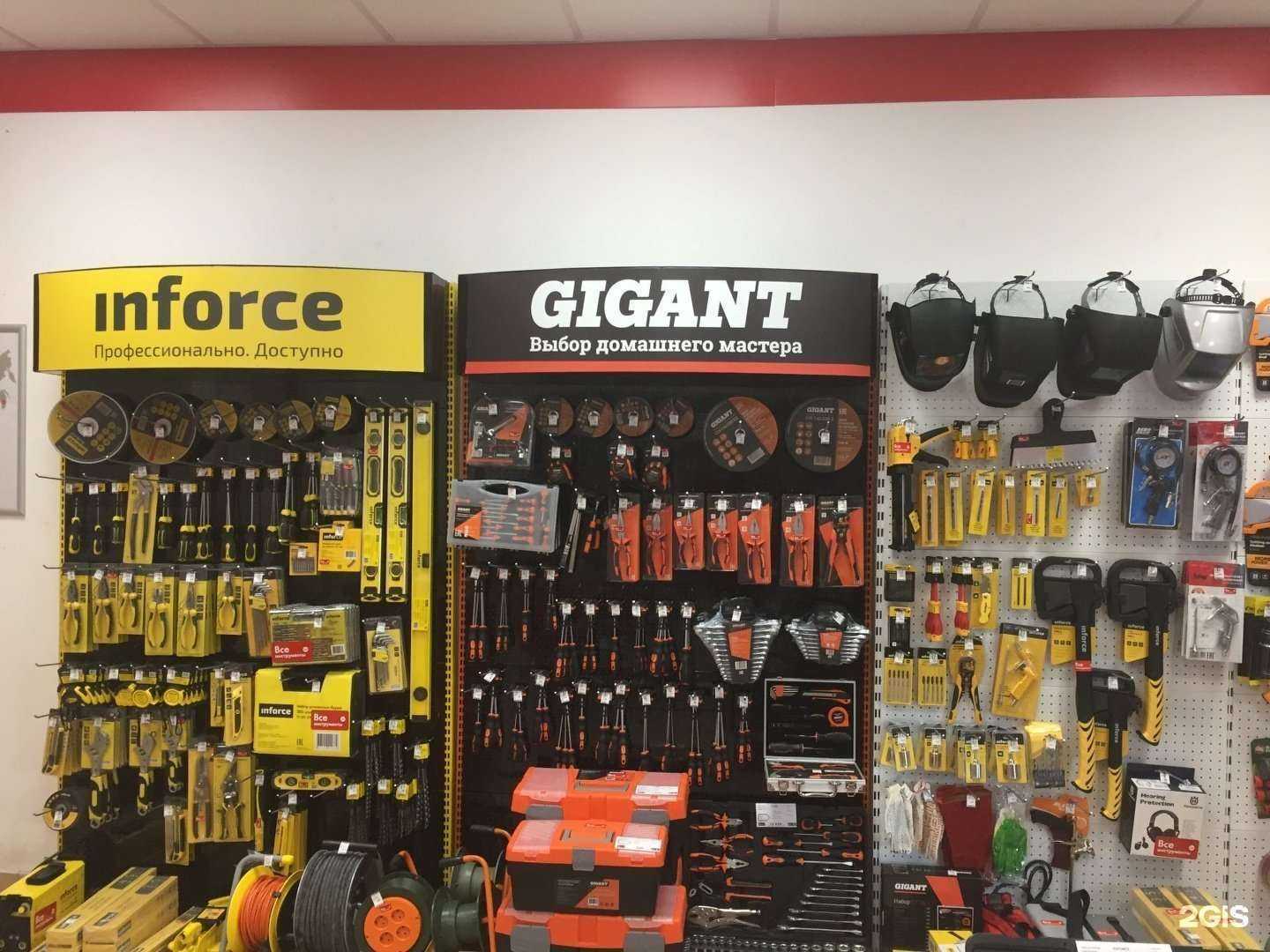 Отзывы на компанию ВсеИнструменты.ру в Брянске c фото