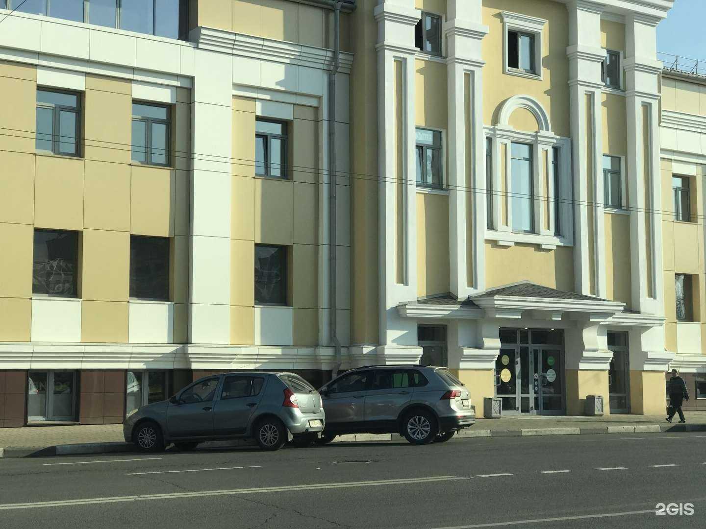 Отзывы на компанию Квадрат в Ярославле c фото - фотография 2 из 2