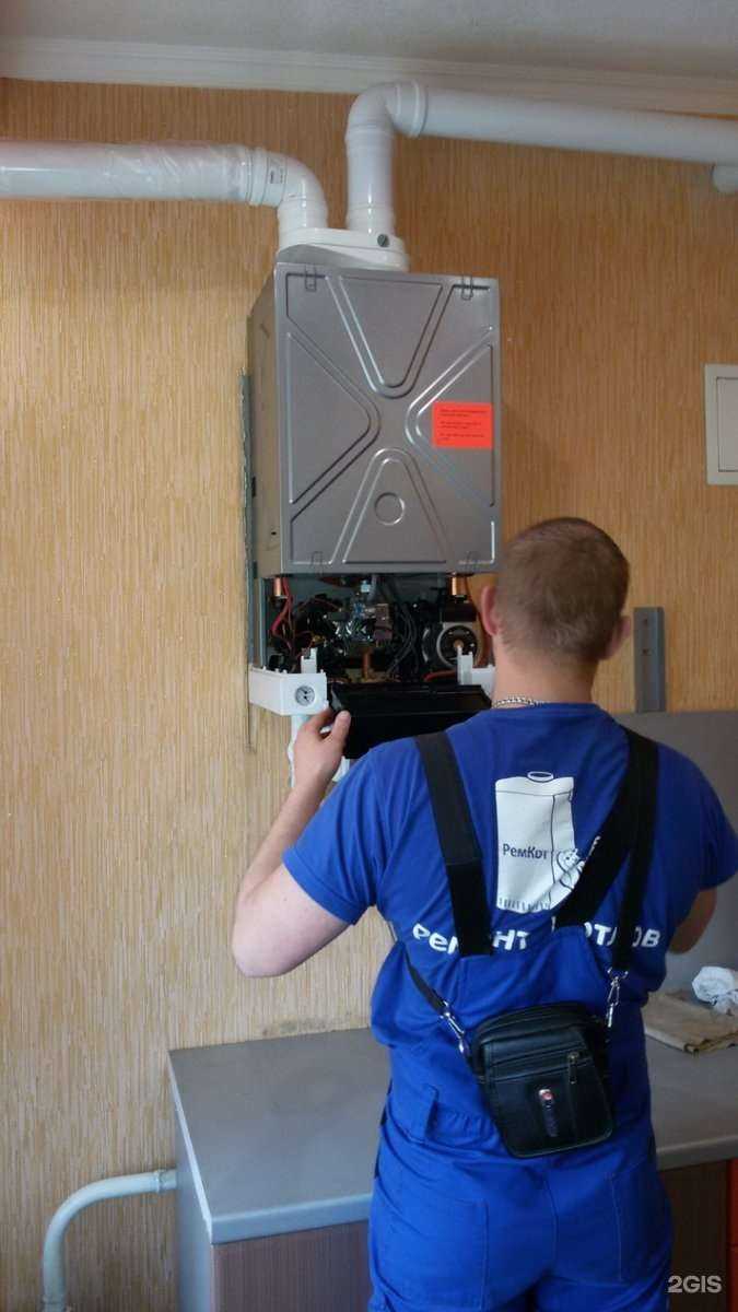 Отзывы на компанию РемКот в г. Ессентуки c фото