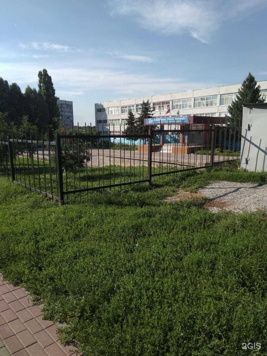 Отзывы на компанию Средняя школа №37 в Белгороде c фото