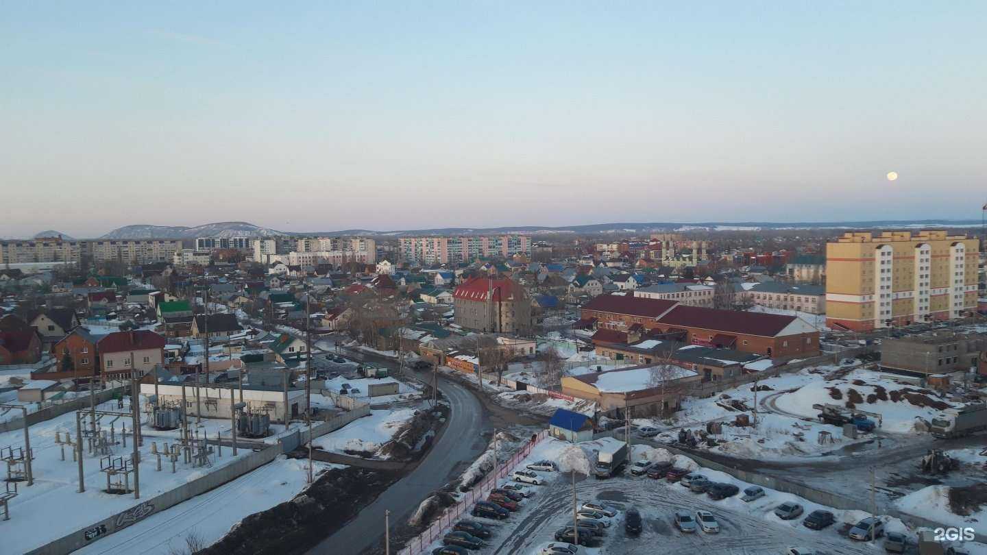 Отзывы на компанию Clothing store в Стерлитамаке c фото - фотография 2 из 2