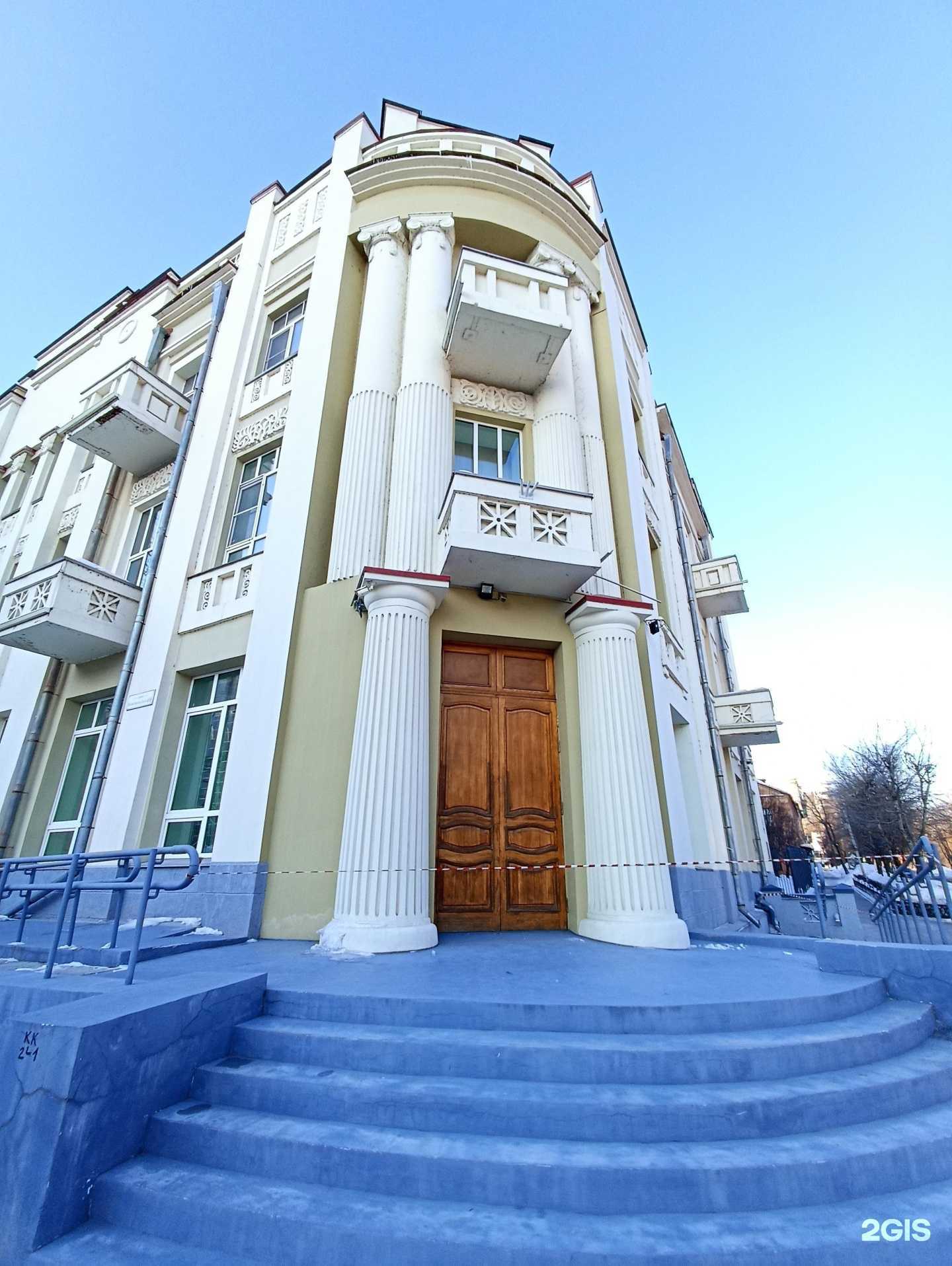 Отзывы на компанию Зверь в Хабаровске c фото - фотография 2 из 2