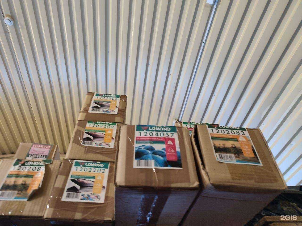 Отзывы на компанию Флэш в Барнауле c фото