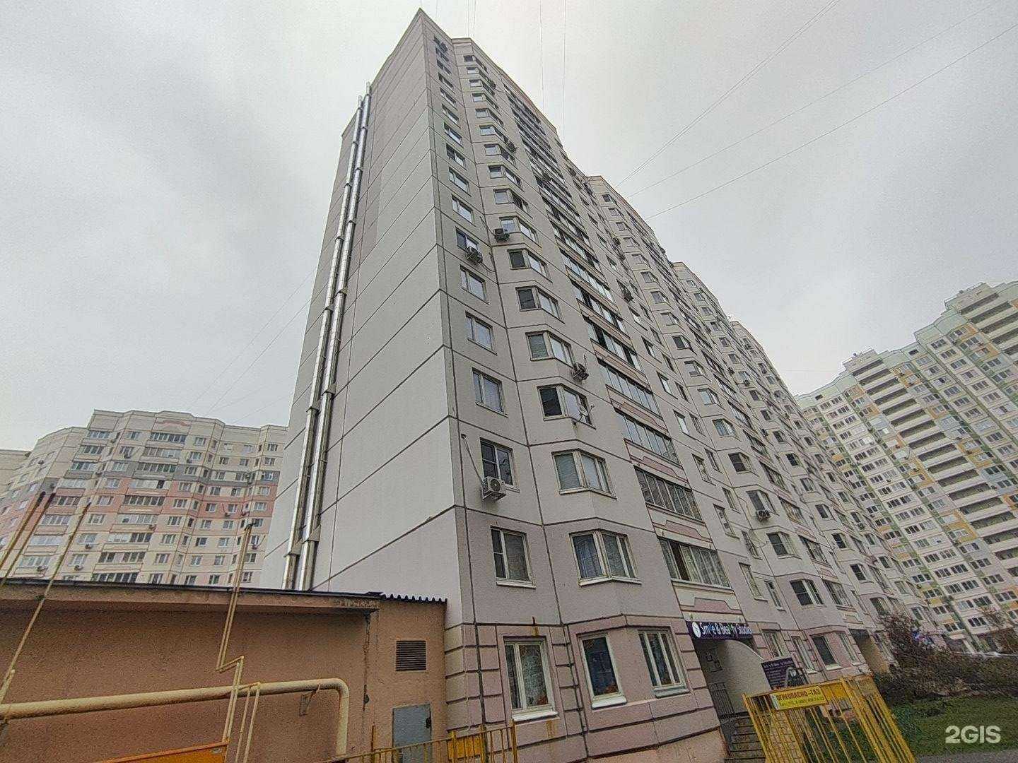 Отзывы на компанию Iq007 в Долгопрудном c фото - фотография 2 из 2