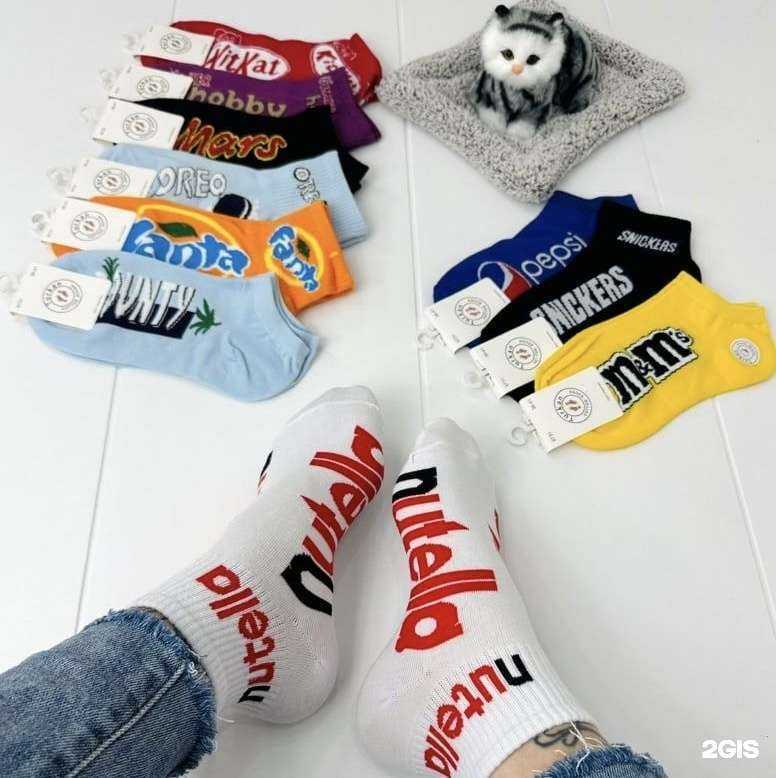 Отзывы на компанию Peppy в г. Майкоп c фото