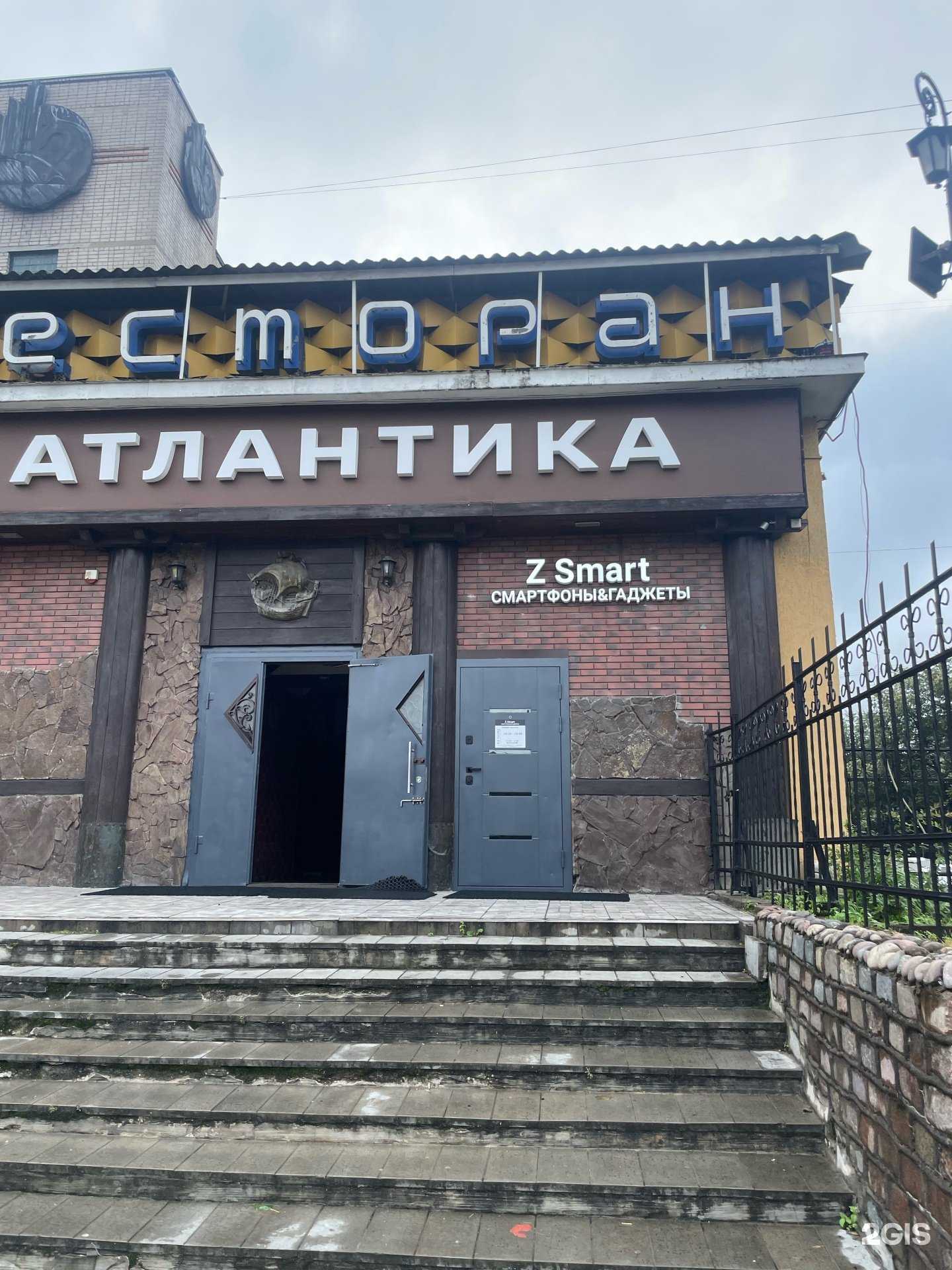 Отзывы на компанию Z Smart  в Калининграде c фото