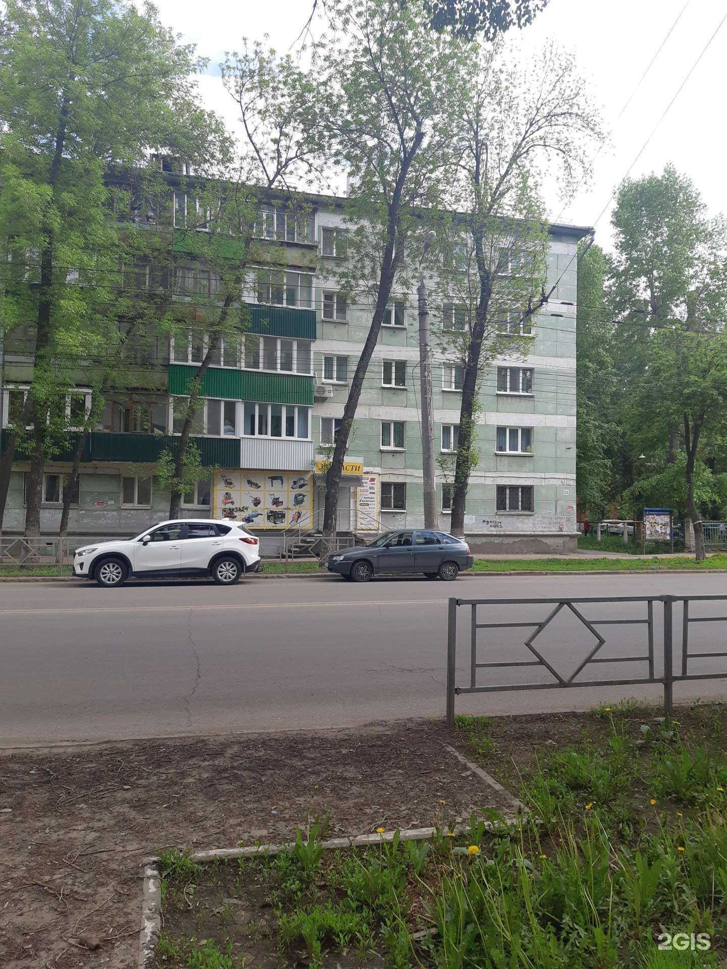 Отзывы на компанию Магазин по продаже цветов в Самаре c фото - фотография 2 из 2