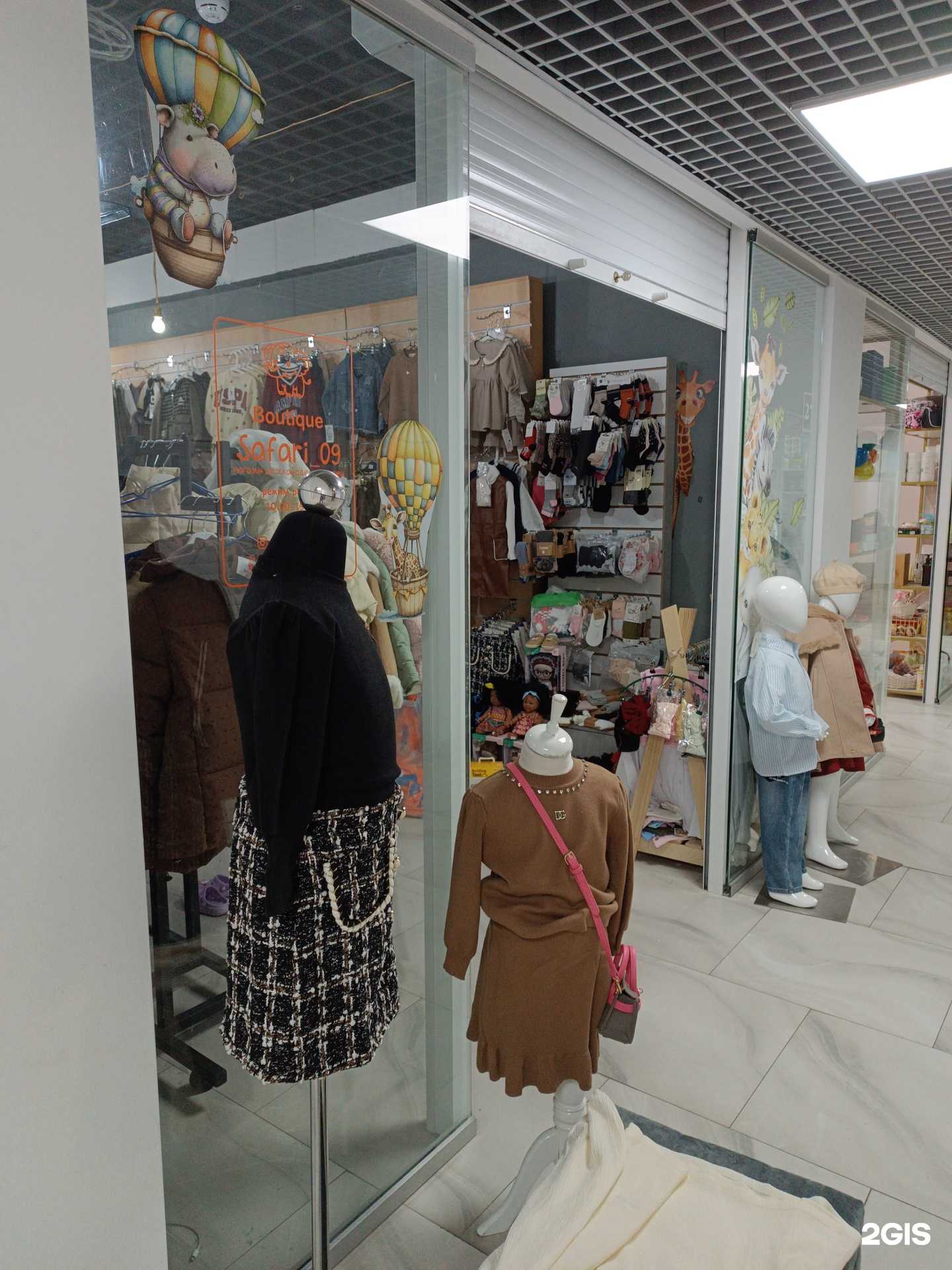 Отзывы на компанию Safari_09 в г. Черкесск c фото