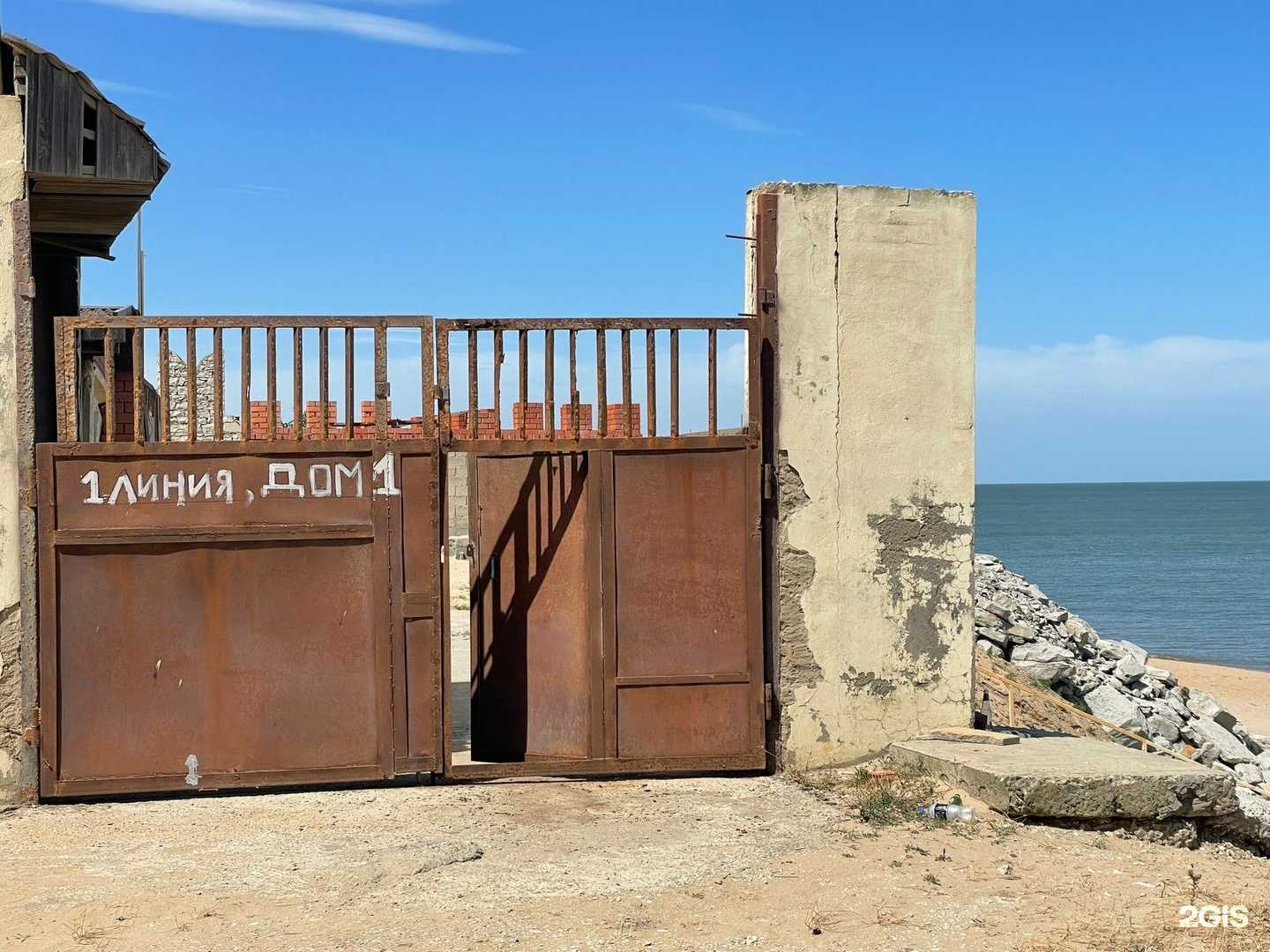 Отзывы на компанию Villa Budalinni в Махачкале c фото