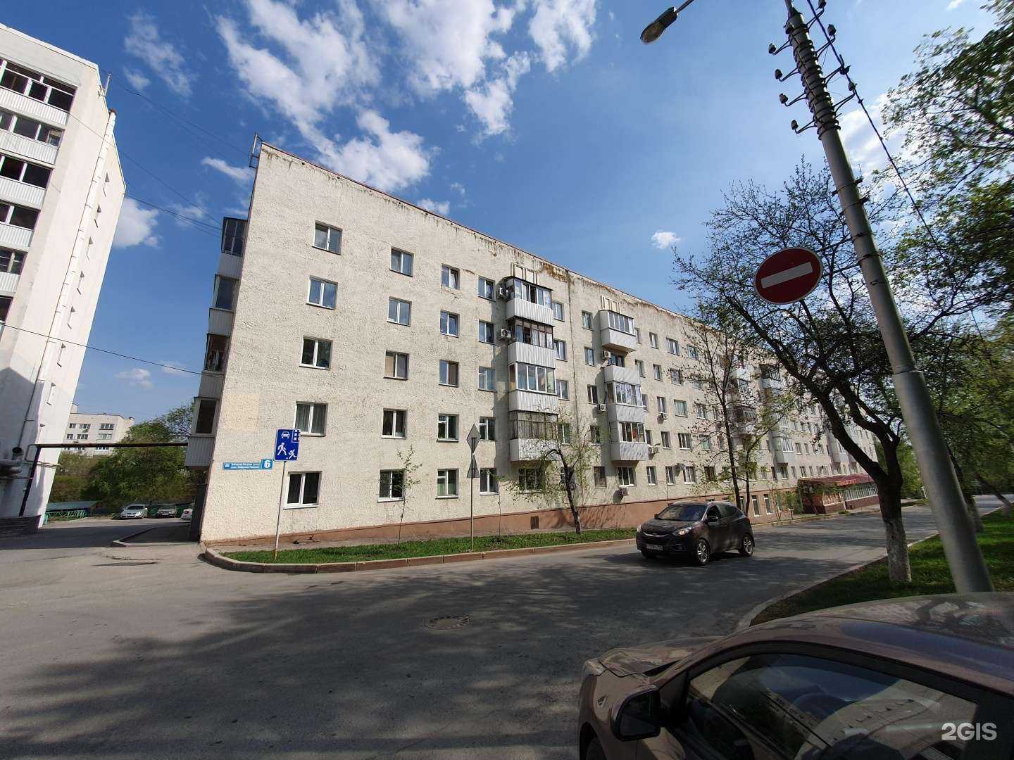 Отзывы на компанию Барбершоп 02 в Уфе c фото