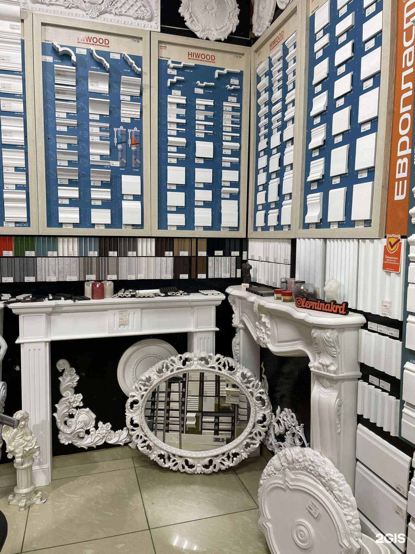 Отзывы на компанию Декорация в г. Краснодар c фото