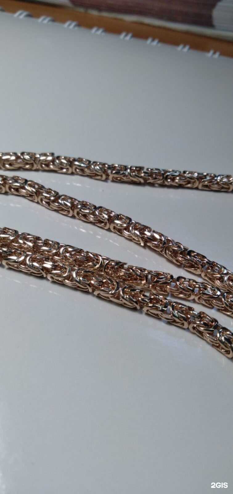 Отзывы на компанию Ювелирная мастерская в г. Тула c фото