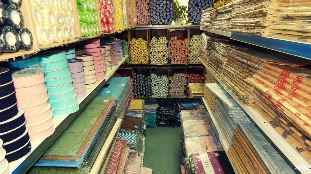 Отзывы на компанию Первый Цветочный в Перми c фото