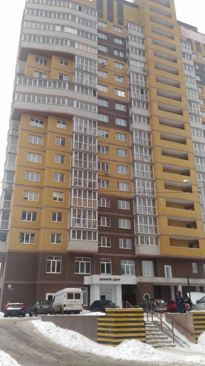 Отзывы на компанию Раева, Сариджа и партнеры в Воронеже c фото