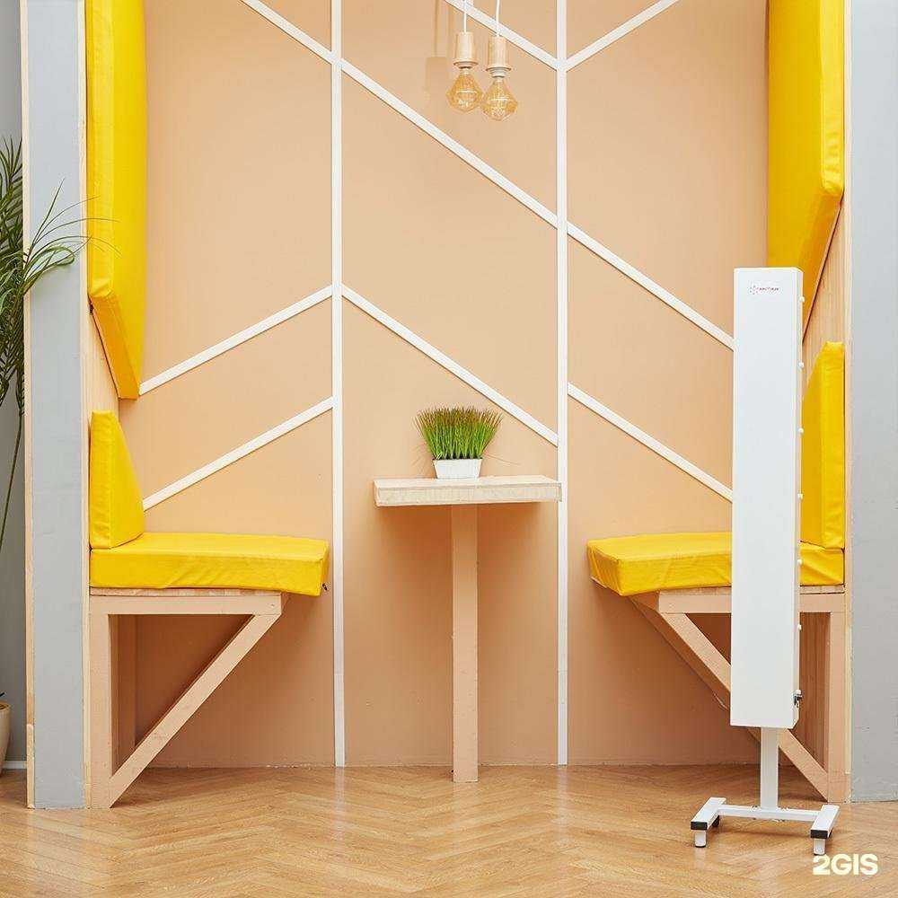 Отзывы на компанию Ритмы здоровья в г. Краснодар c фото