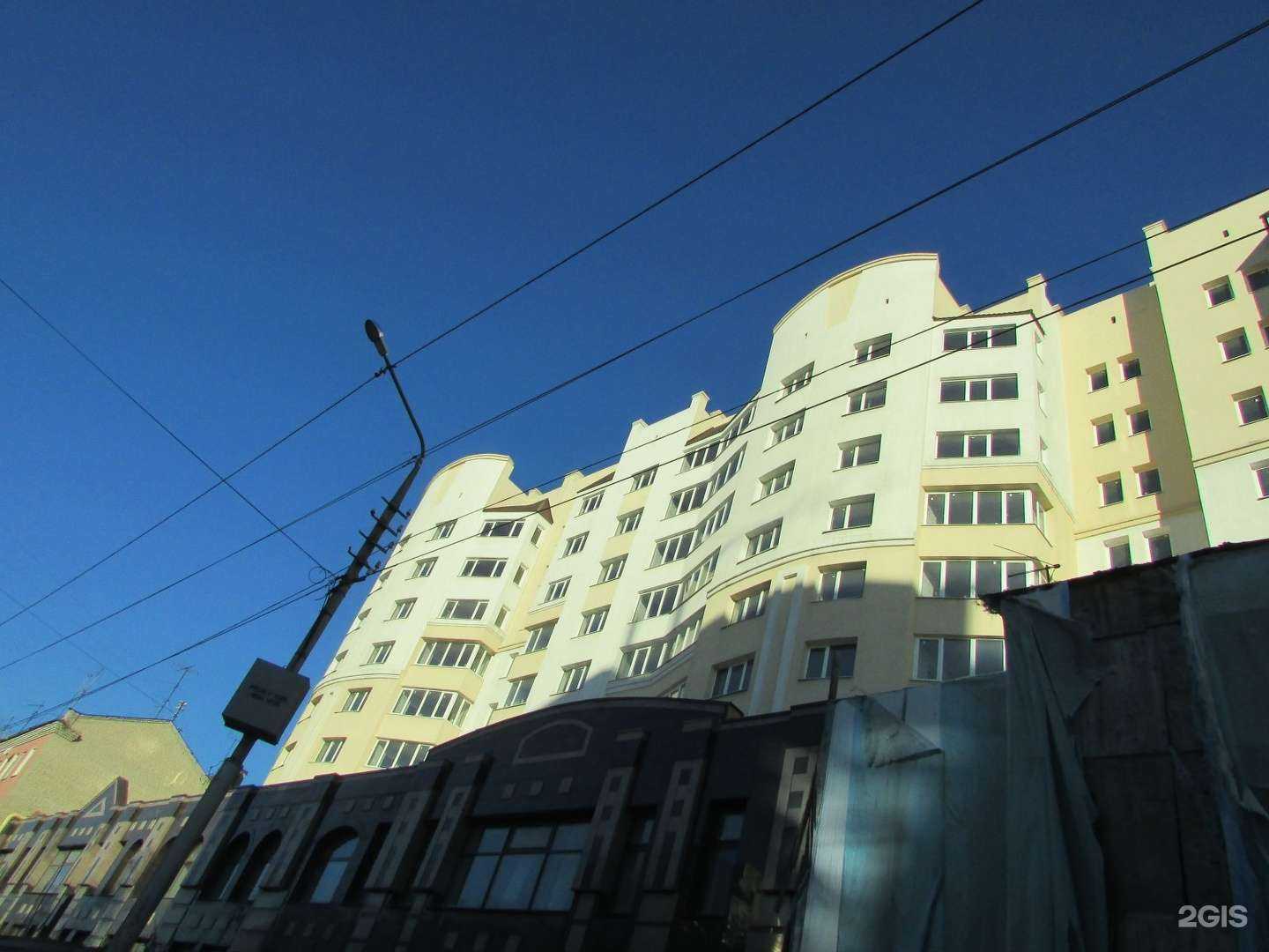 Отзывы на компанию Капитал Life в Саратове c фото - фотография 2 из 2