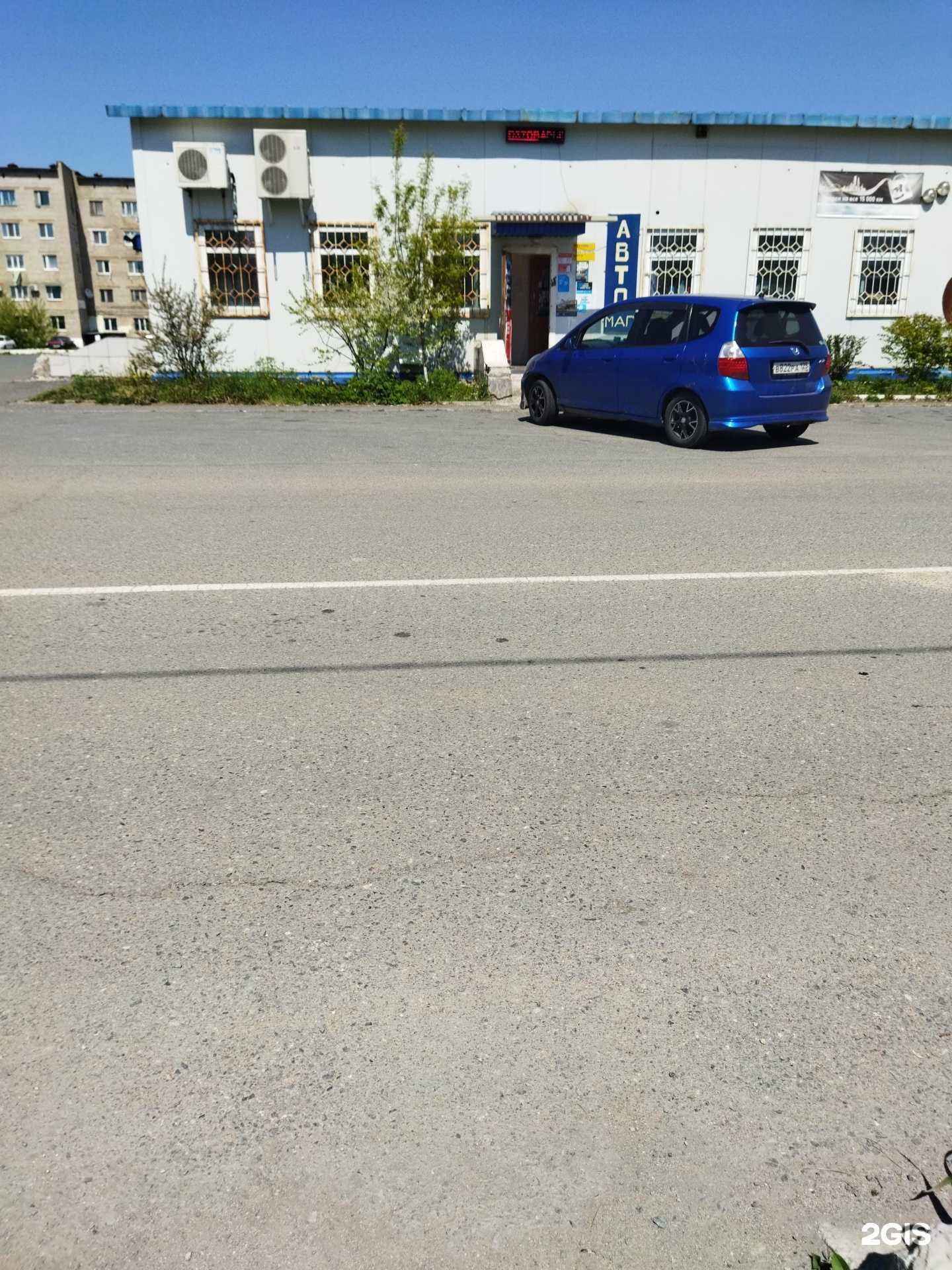 Отзывы на компанию Автомагазин на Заречной в Находке c фото