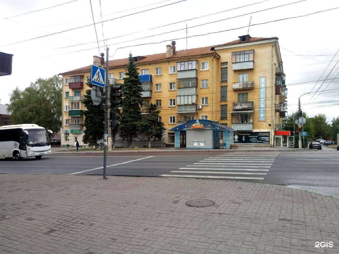 Отзывы на компанию Богатырь в Курске c фото - фотография 2 из 2