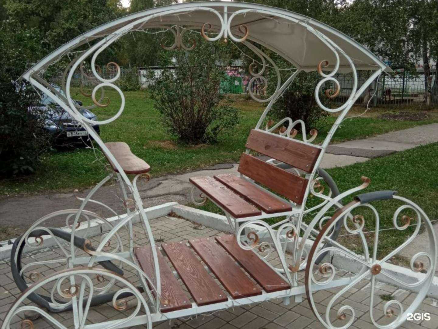 Отзывы на компанию Зарина в Заринске c фото