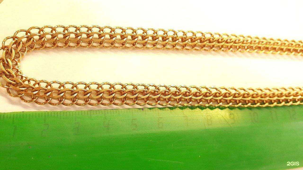 Отзывы на компанию Комиссионный магазин в Абакане c фото - фотография 2 из 2