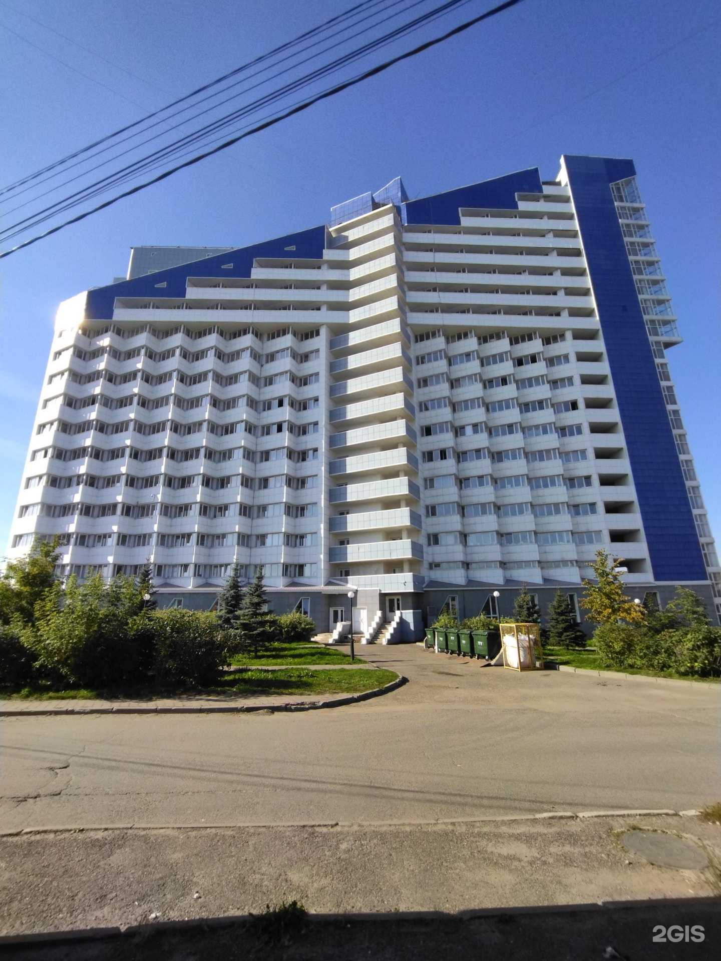 Отзывы на компанию Парус в Томске c фото