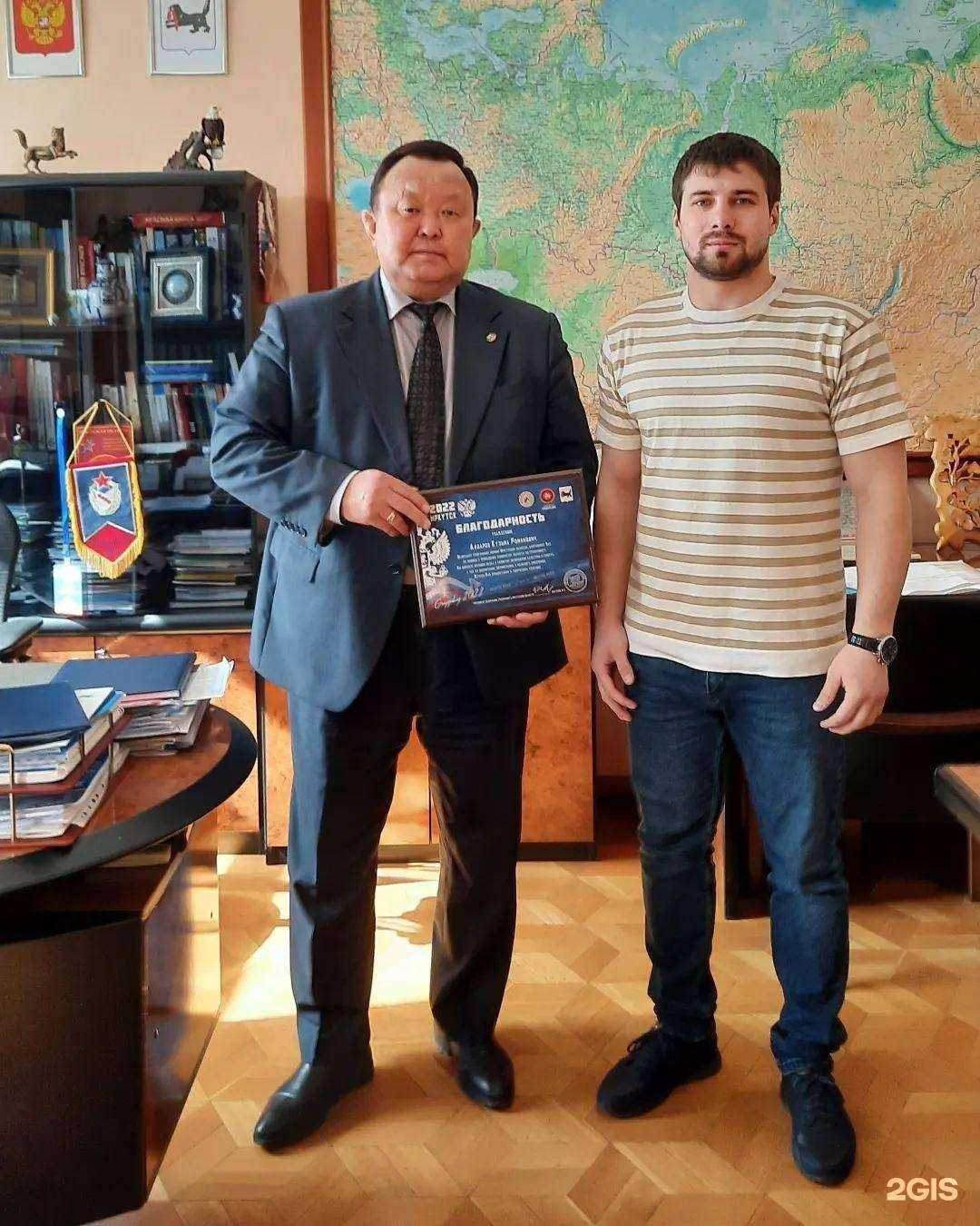 Отзывы на компанию Панчер в г. Ангарск c фото